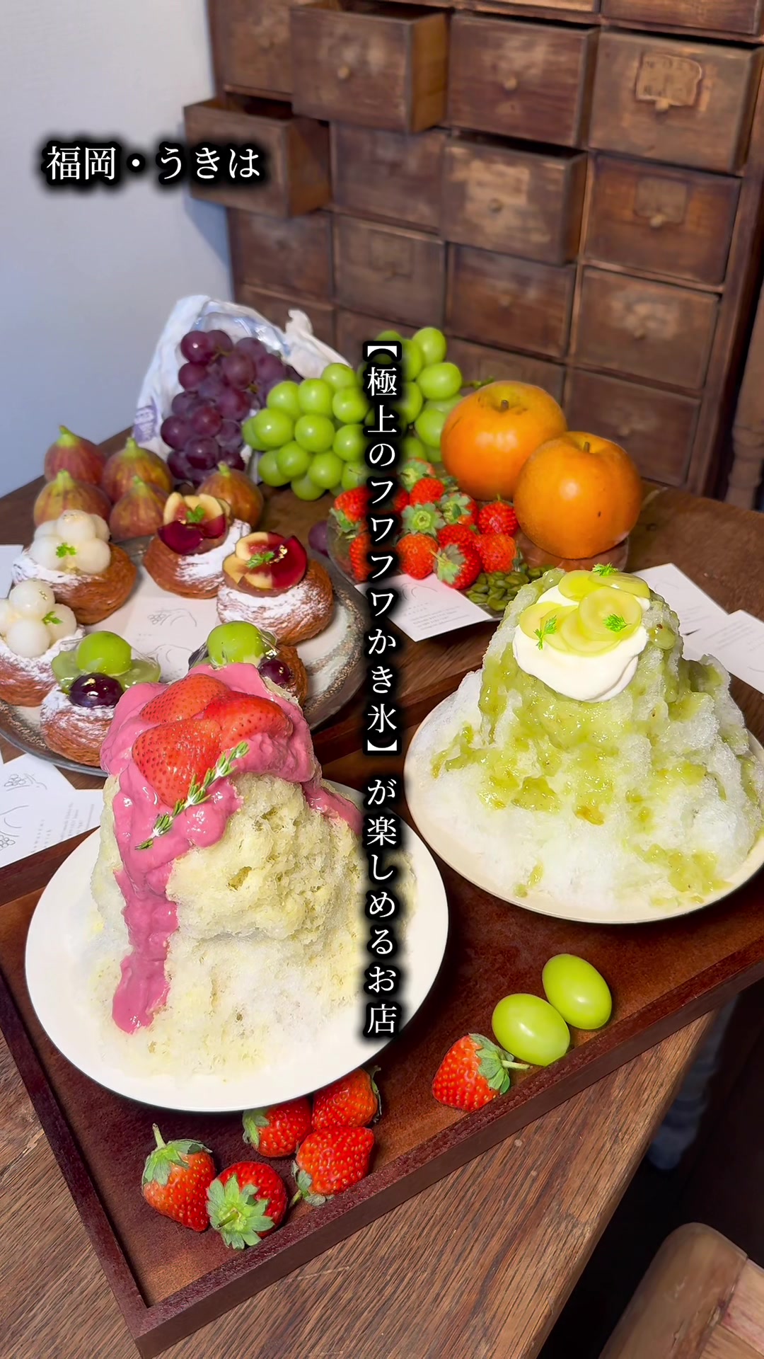 吉井町１３４０