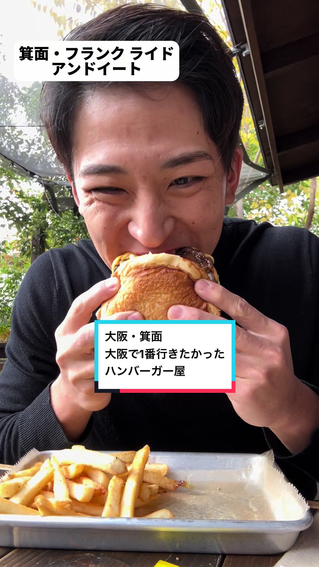 FRANK Ride and Eat