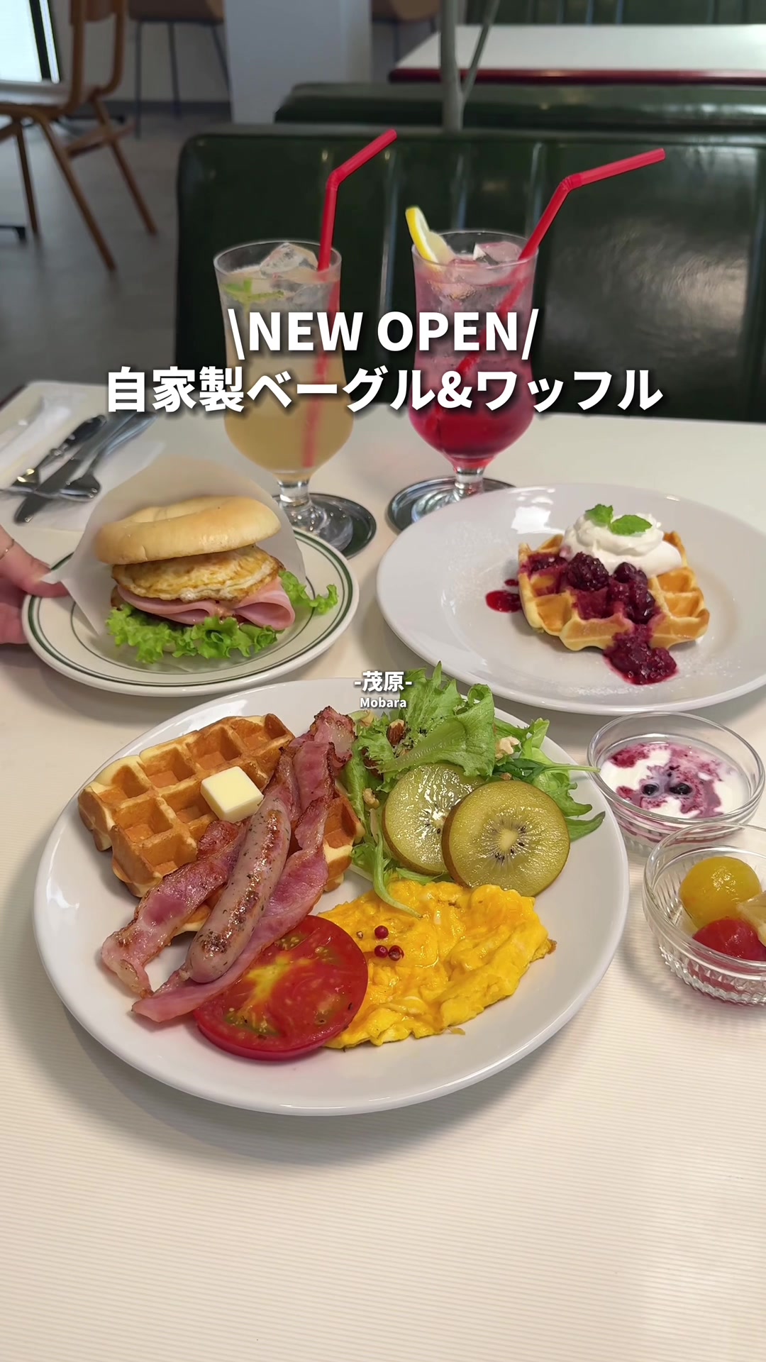 コミュニティカフェSAKURAGI