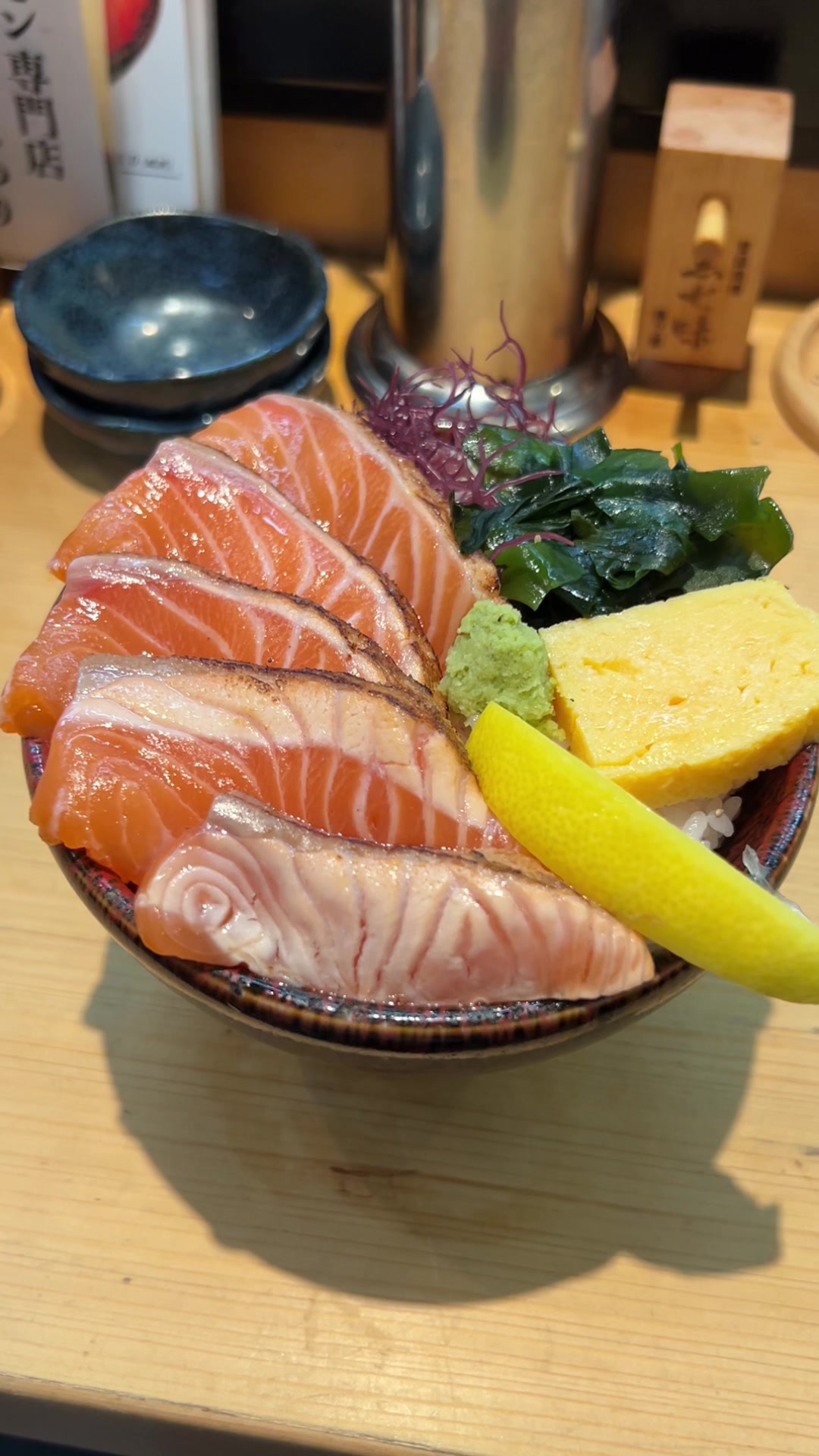 サーモン丼 熊だ