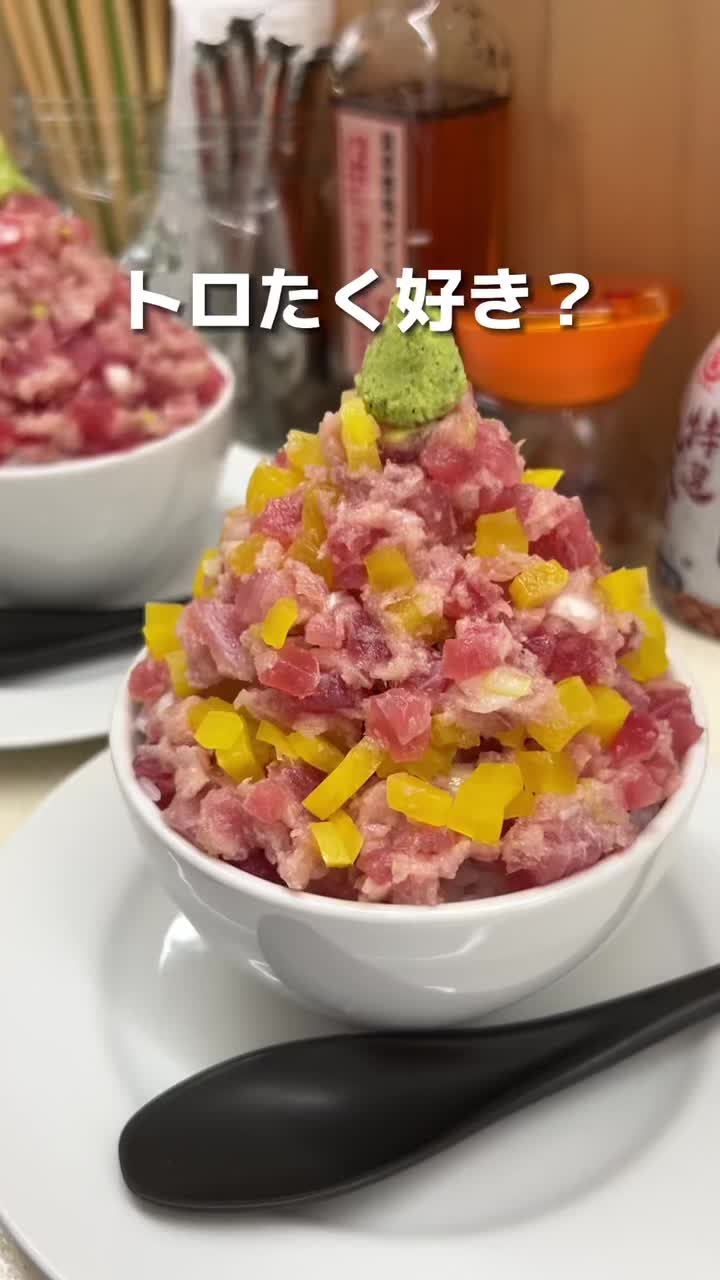 マグロ卸のマグロ丼とラーメンの店 ウミノイロ
