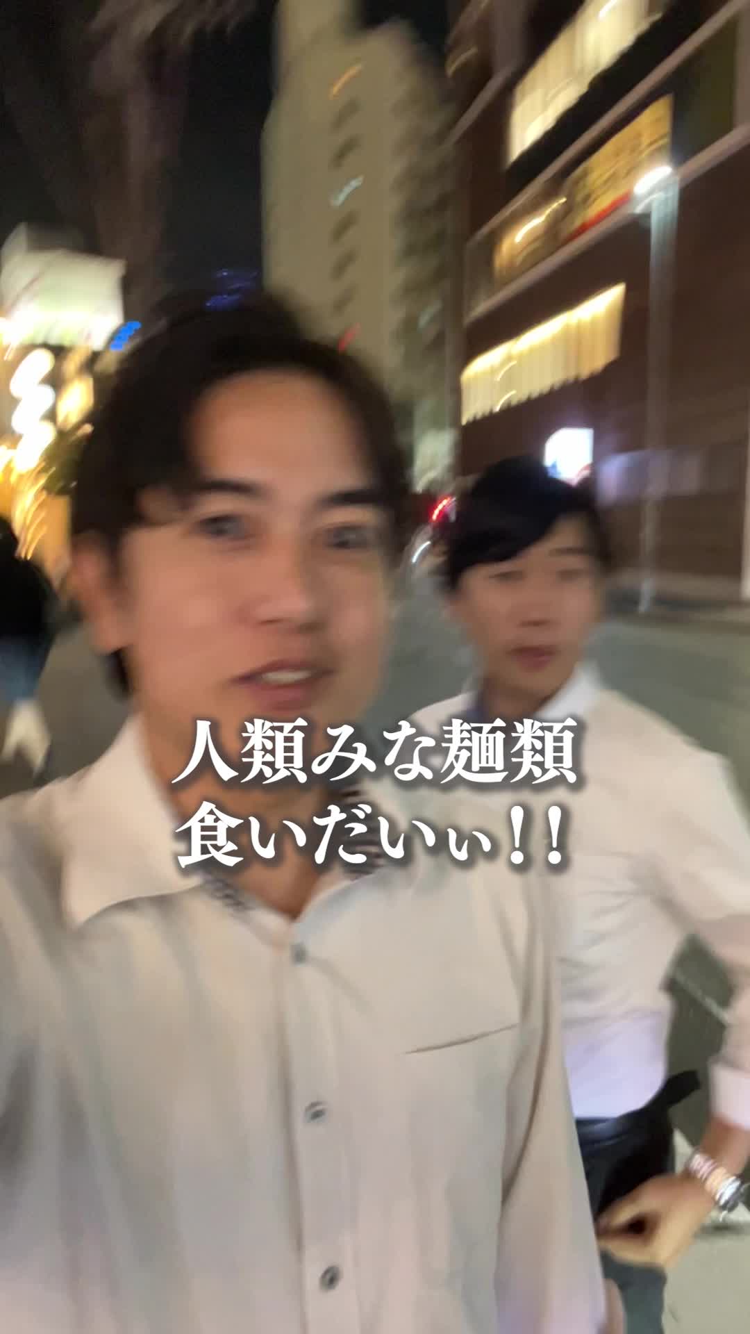 餃子のネオ大衆酒場 ニューカムラ名駅二丁目店