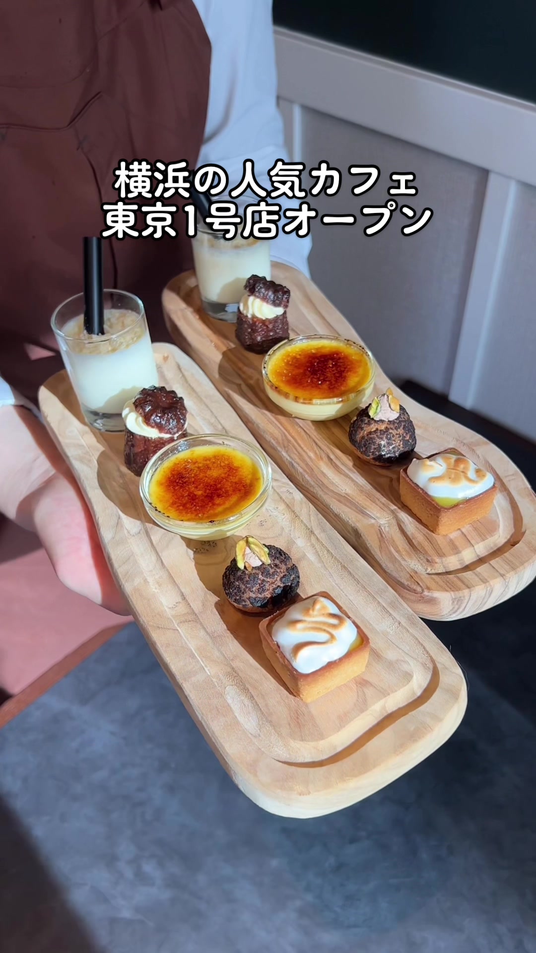 UNI COFFEE ROASTERY PREMIUM 麻布十番