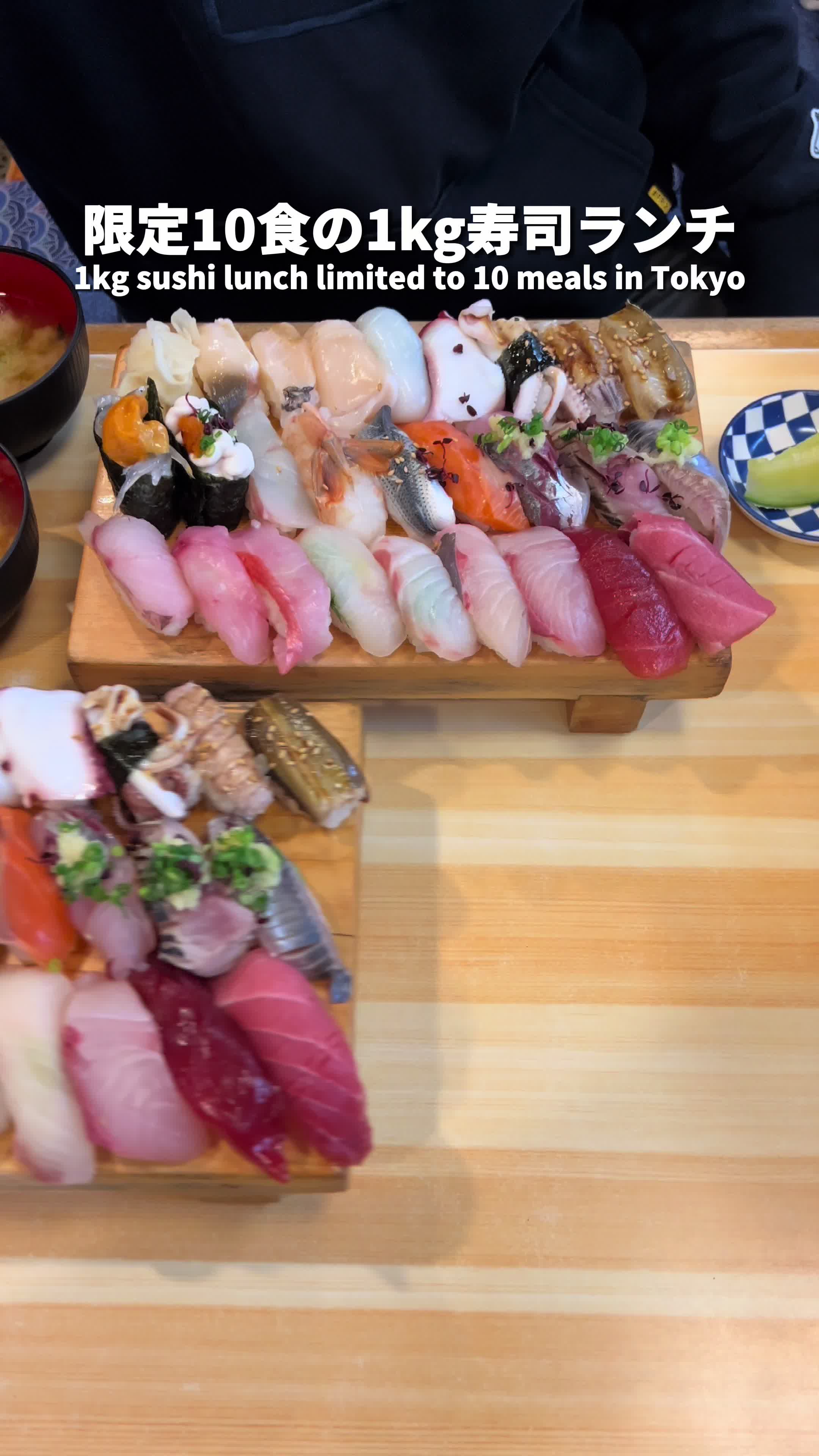魚河岸寿司