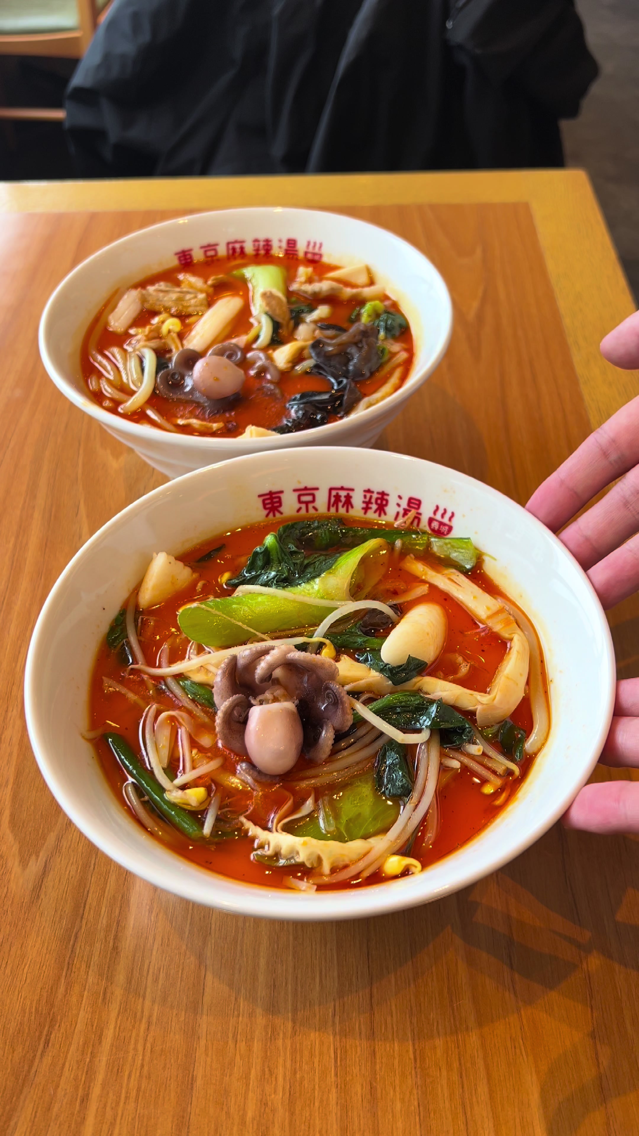 東京麻辣湯アクアシティお台場店