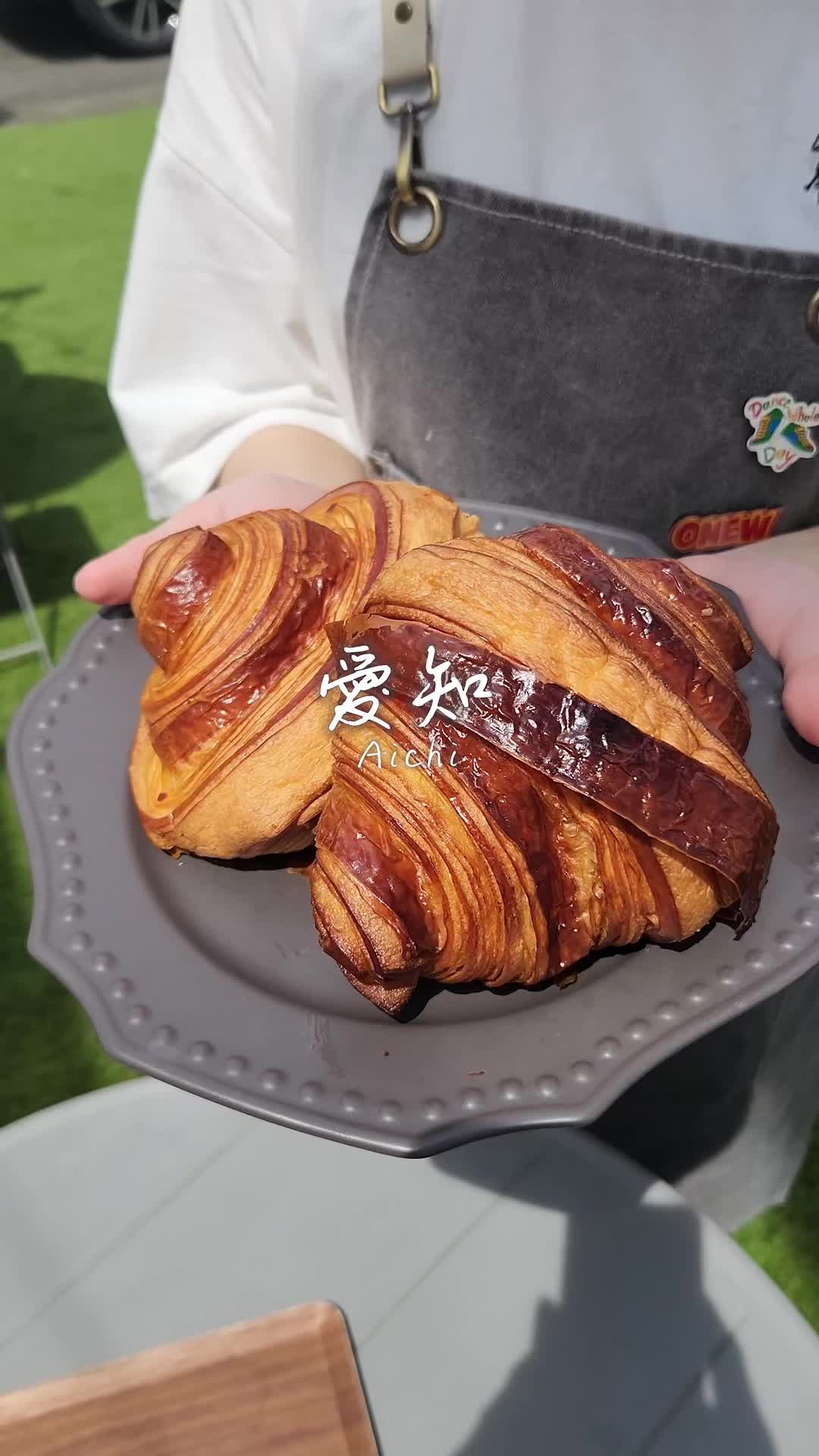 TWIST AND COFFEE イオンモール岡崎店