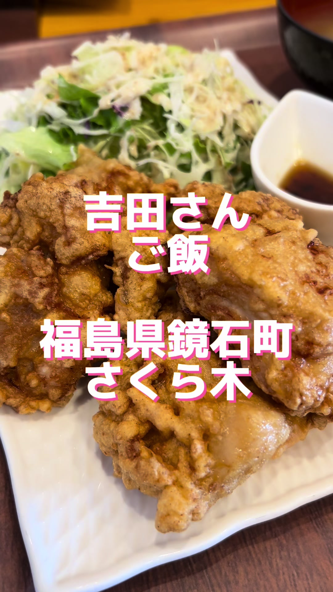 キッチン さくら木