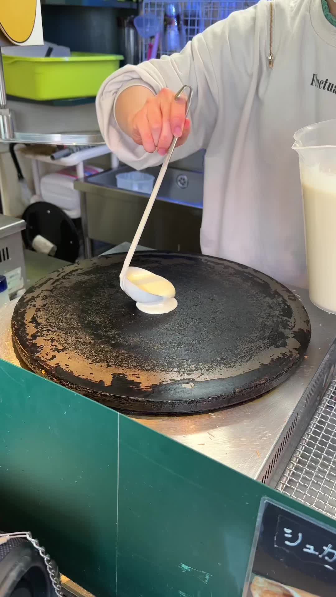 ジラフクレープ 梅田店
