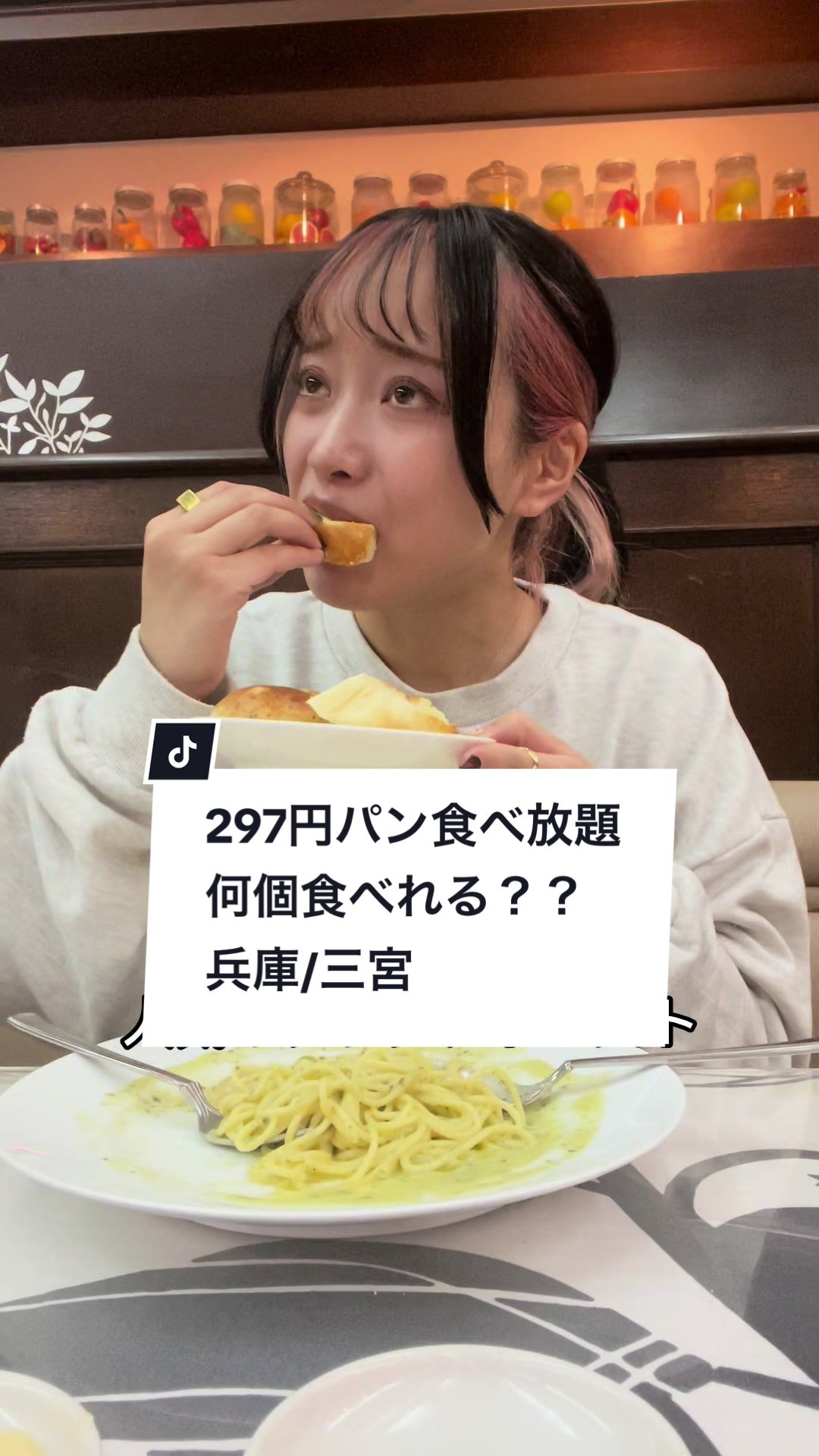 パスタ&カフェ pepeolio(ペペオリオ)
