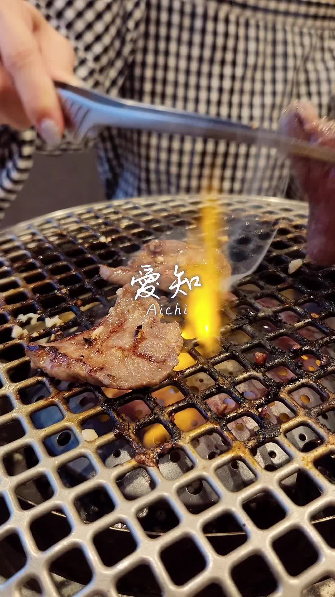 焼肉ホルモン ざくろ 愛知豊川店