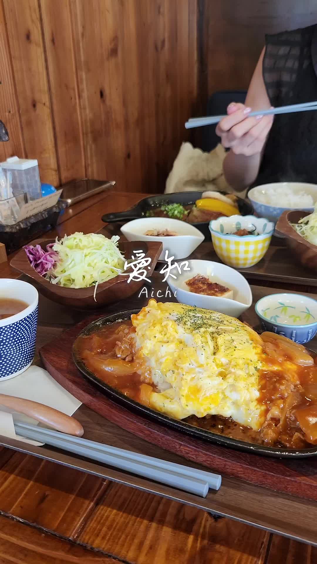Tome's Cafe(トメズカフェ)