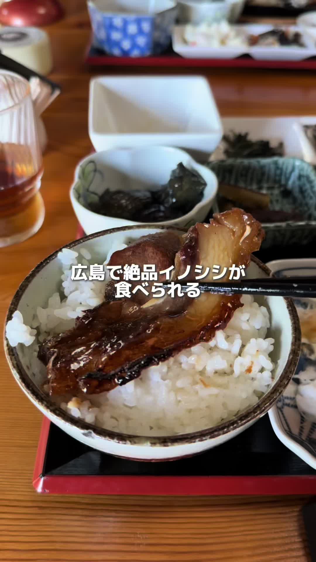 郷のえき 山城