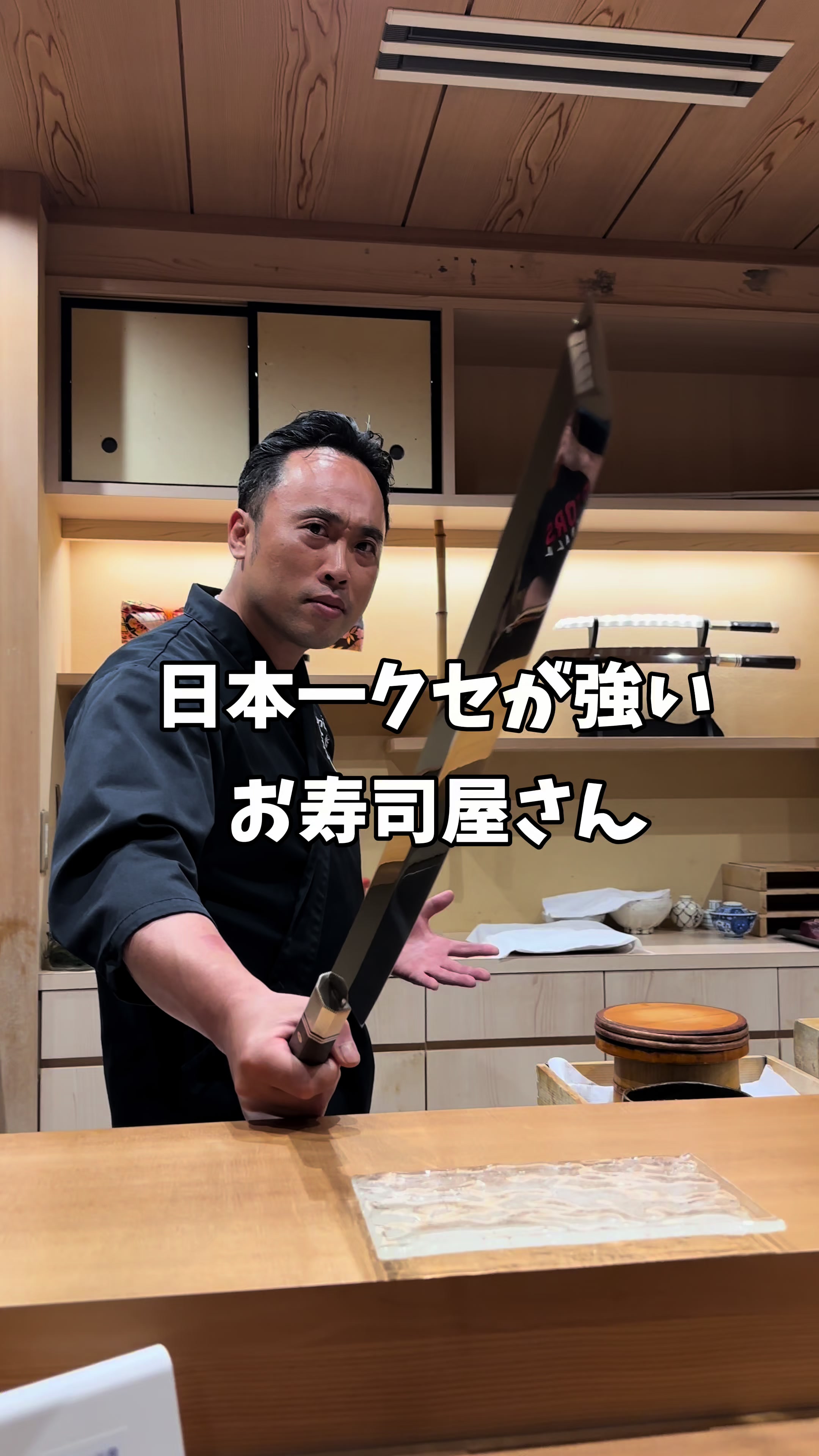 博多もつ鍋 やまや 大阪北浜店