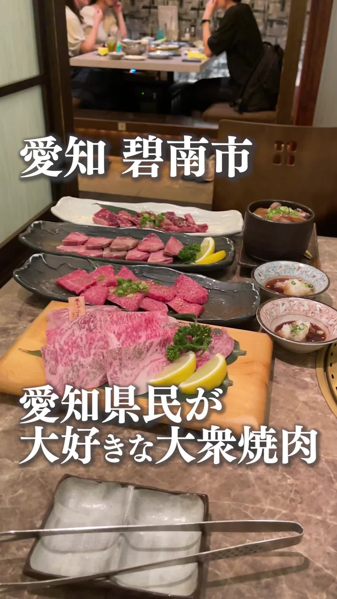キャロル