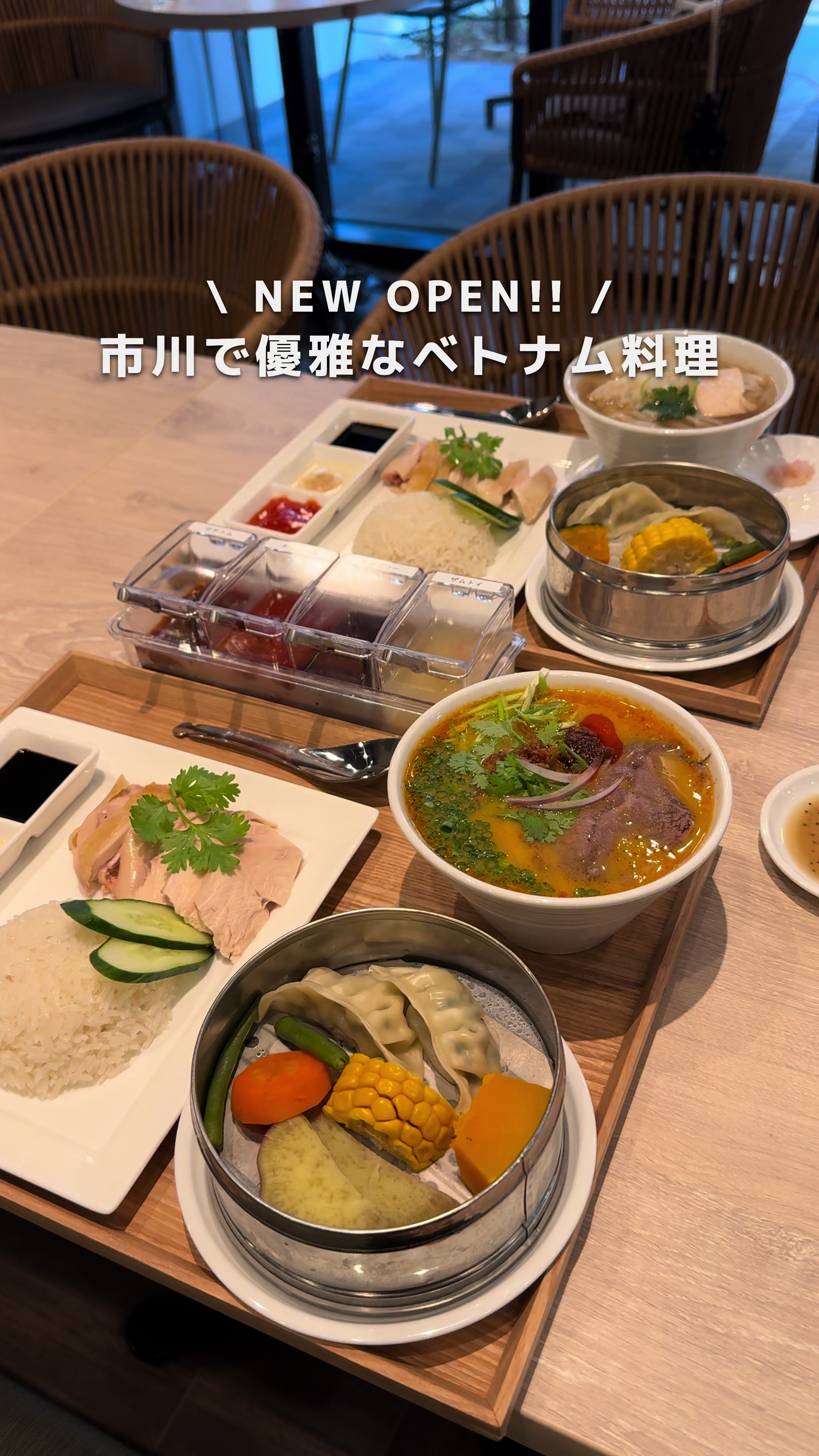 市川１丁目８−６