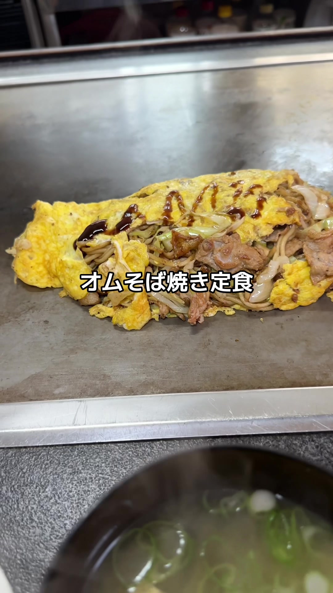 チャムズキッチン Chame's Kitchen