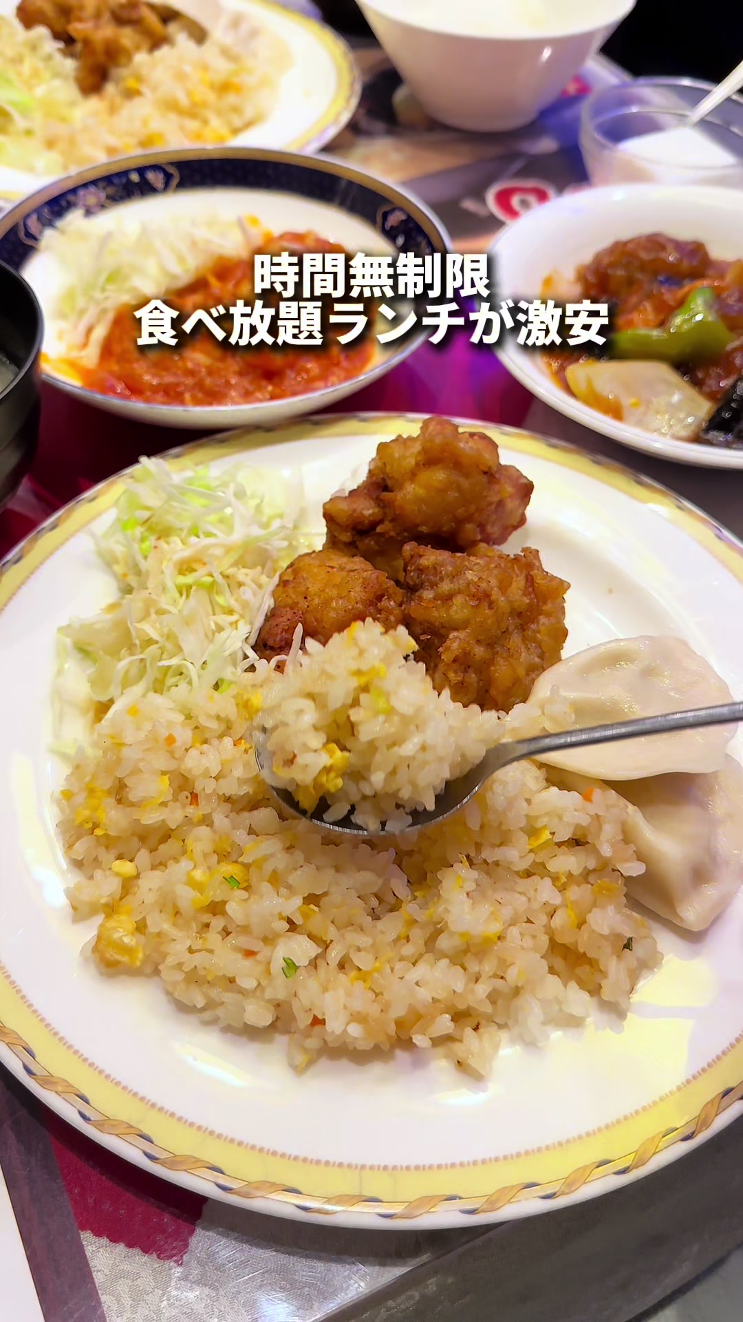 四川厨房随苑