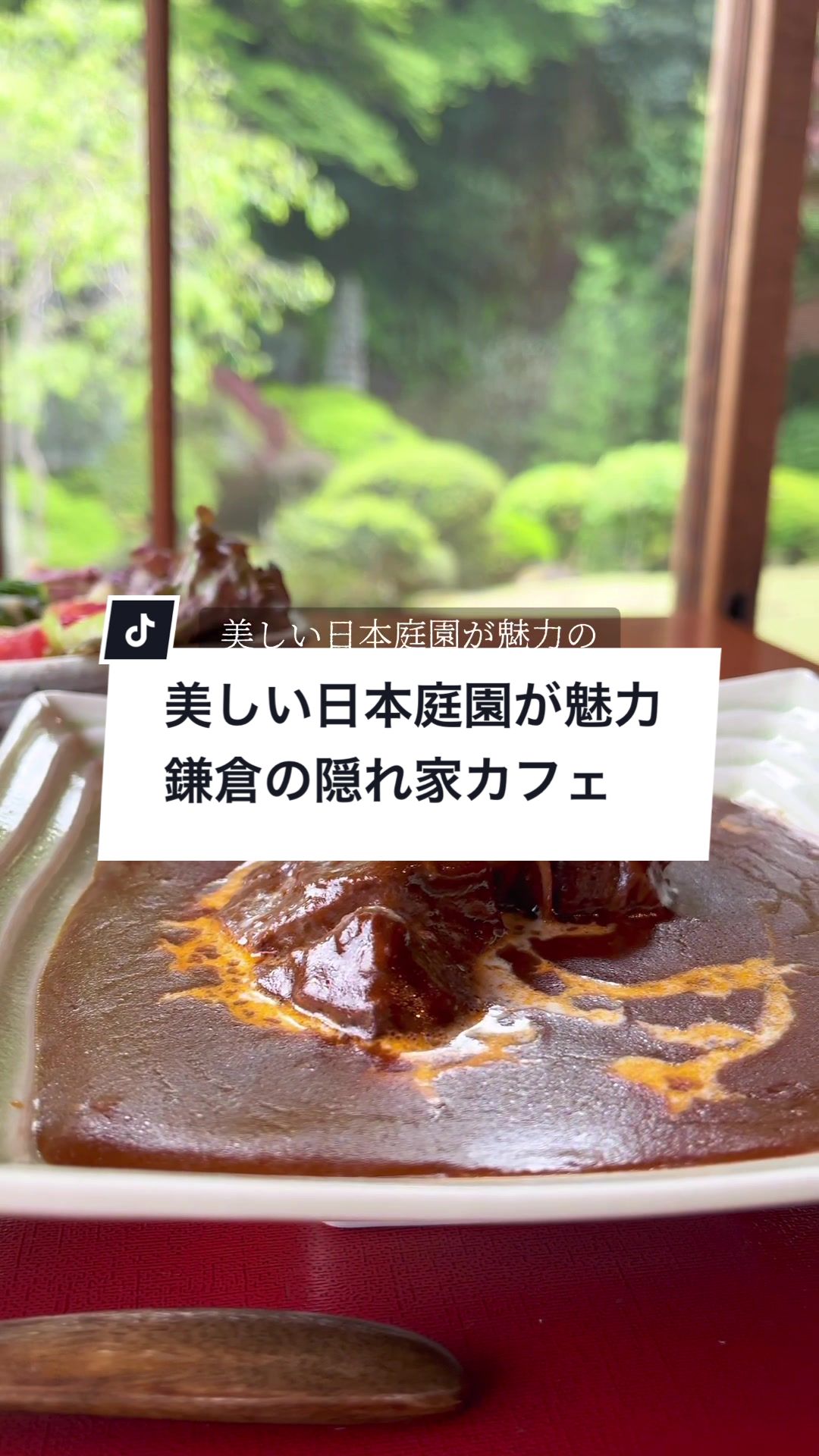 Sasho