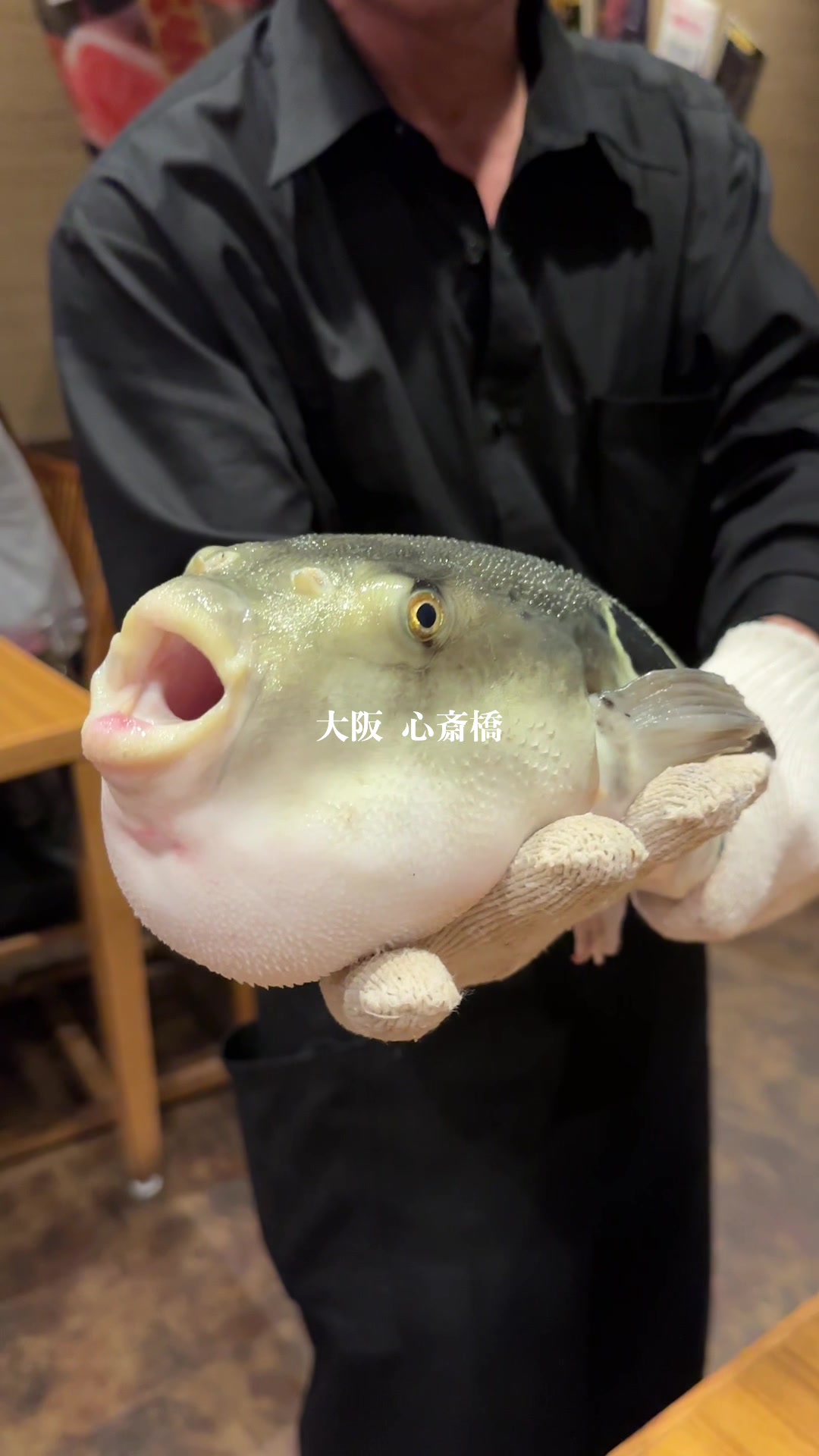 福の舞 心斎橋店