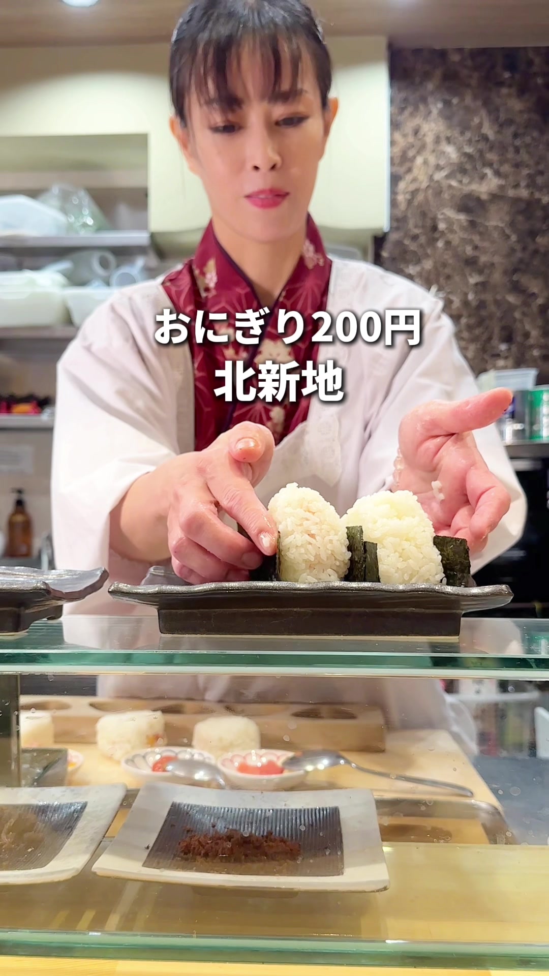 中国料理 賀永