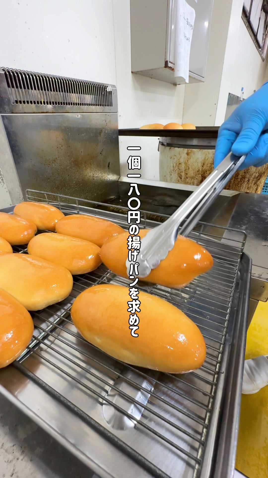 日吉だんご イオン日向店