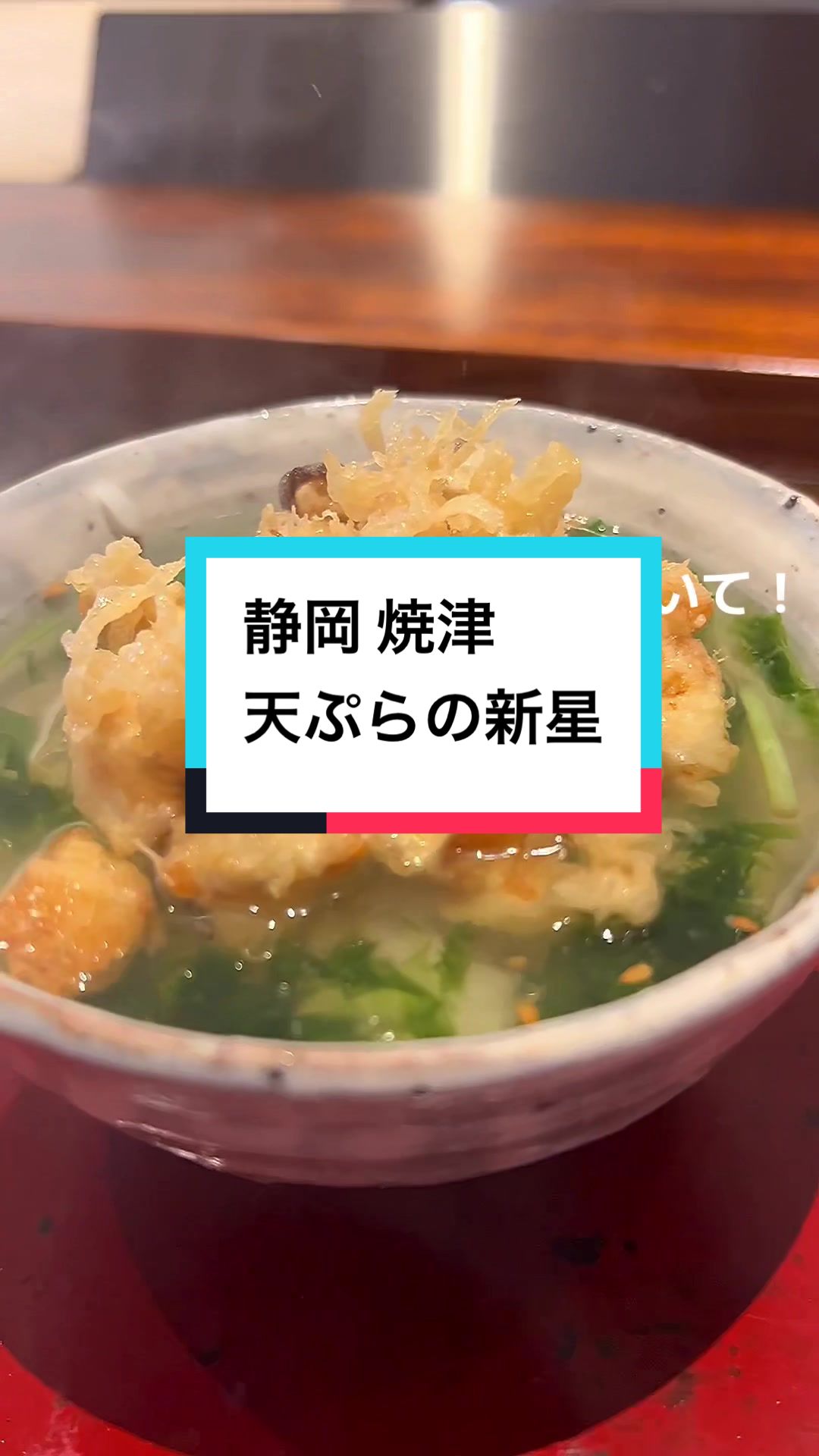 なかむら