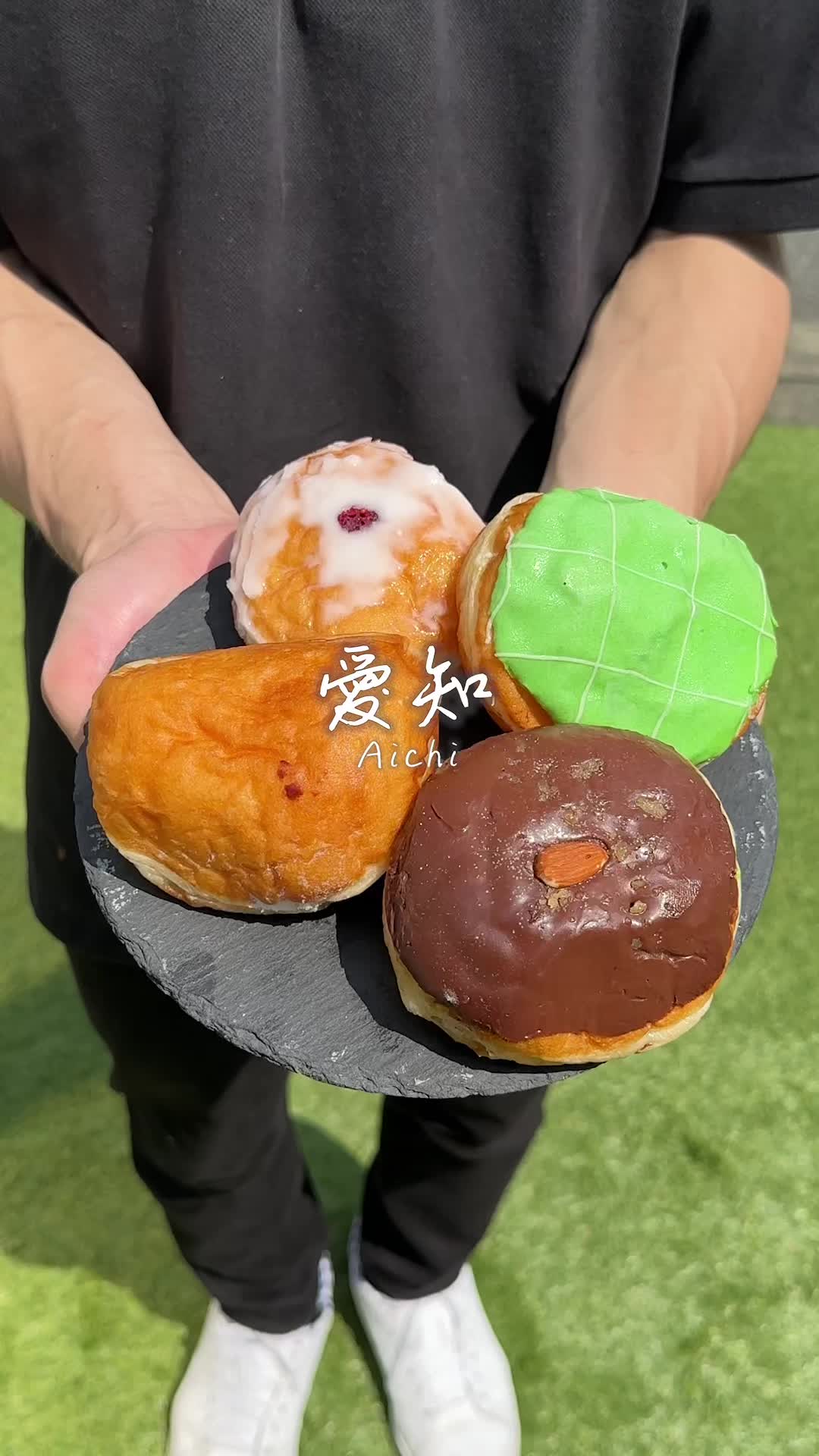 ミルクドドレイク名古屋桜山