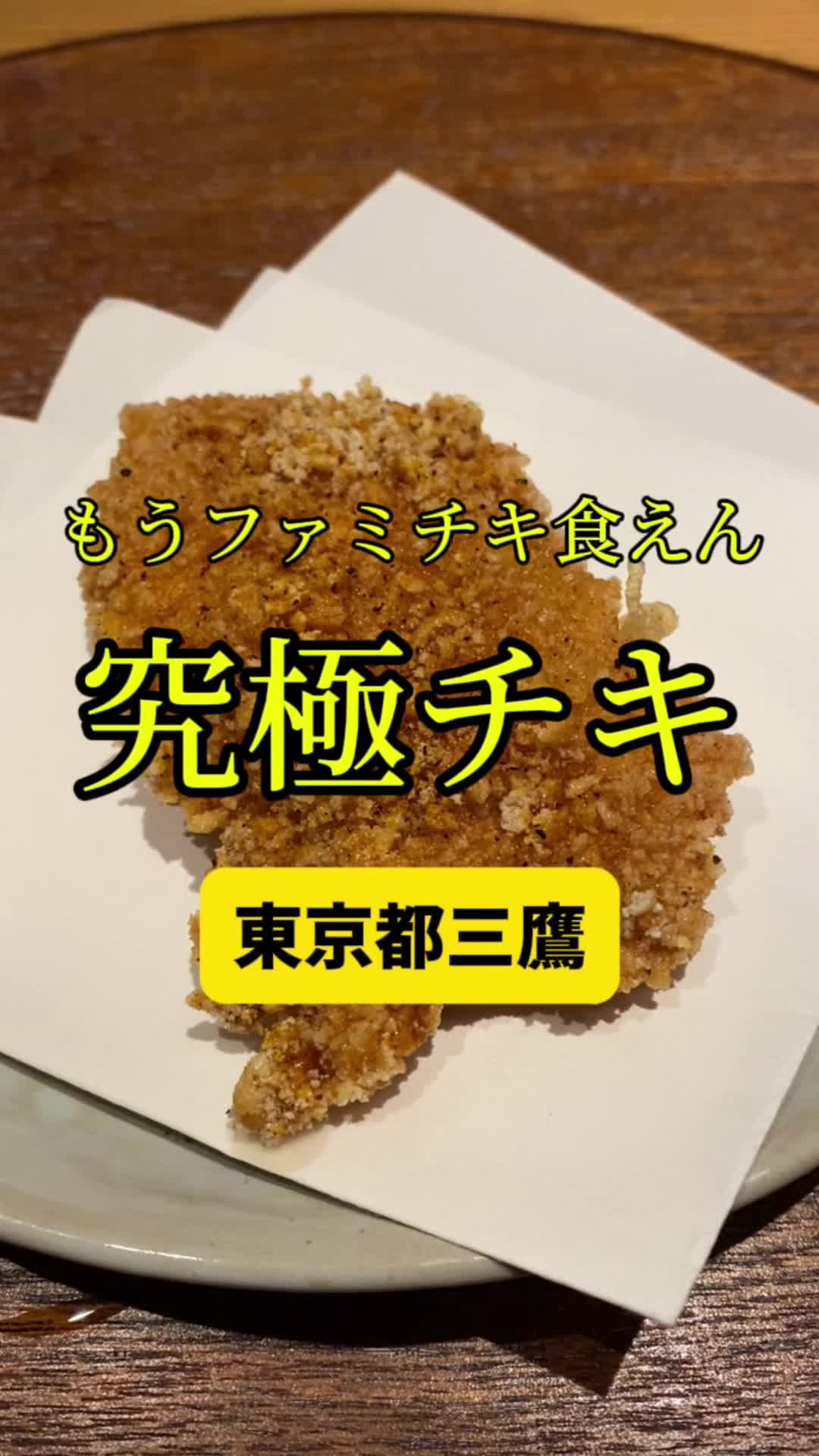 旬菜料理 よしかわ
