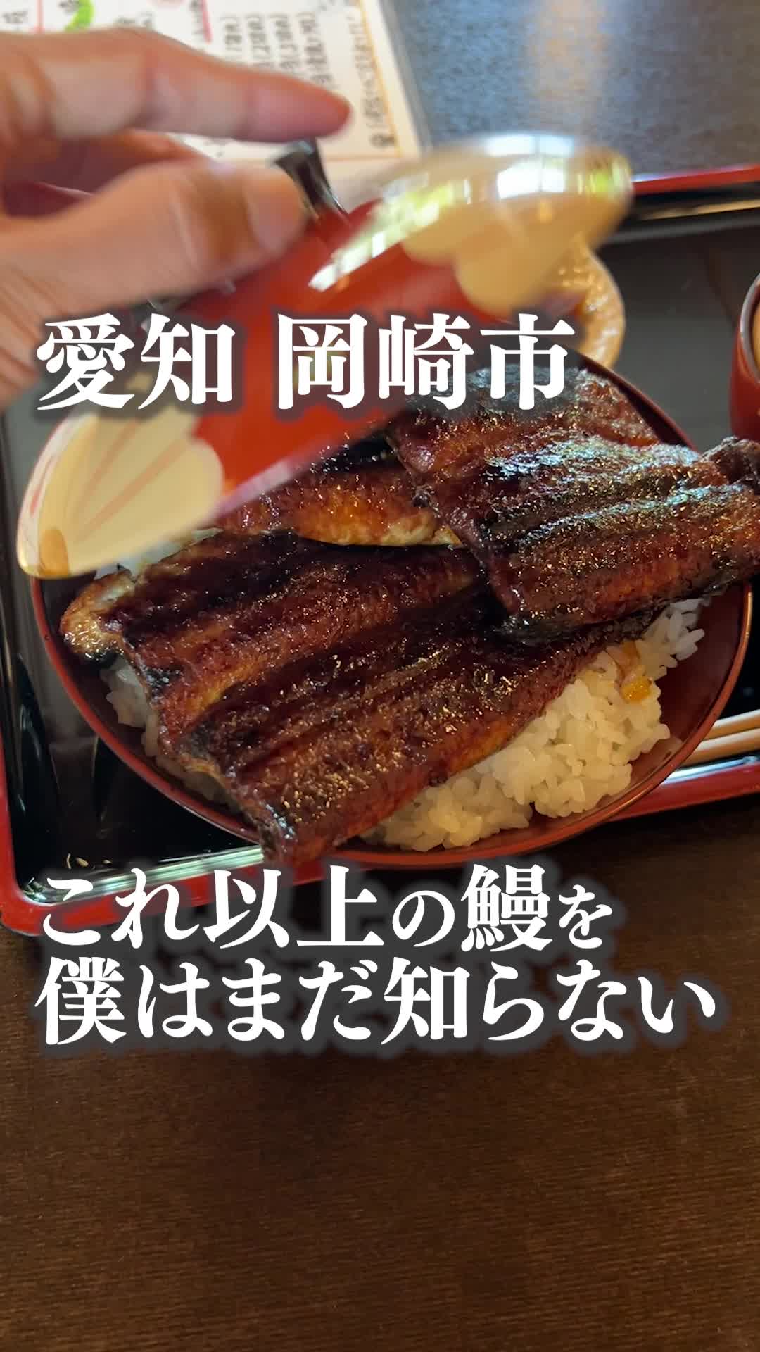 かも川