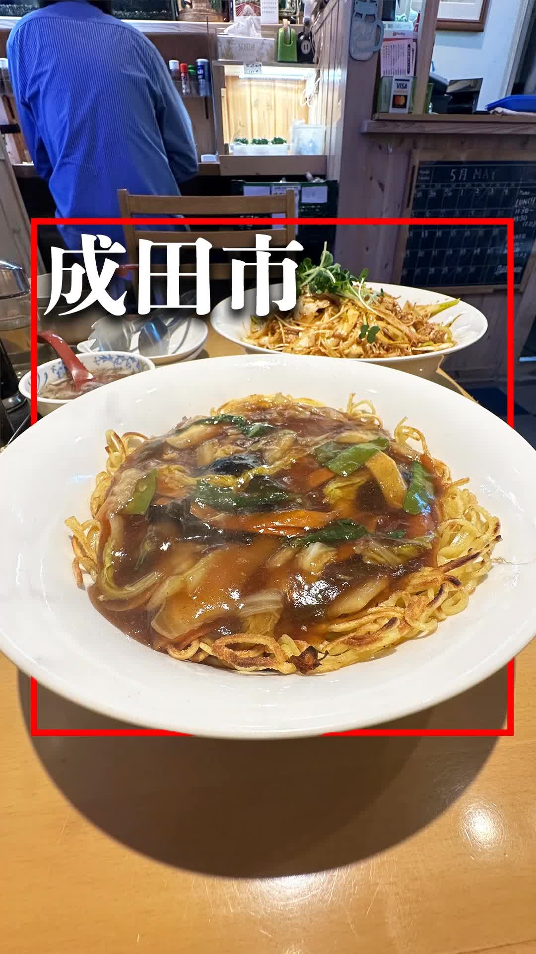 ライトハウス