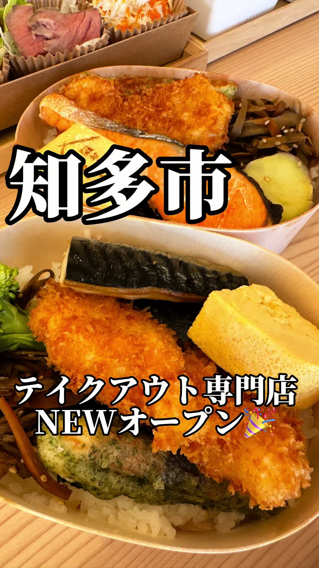 おうちでいろは