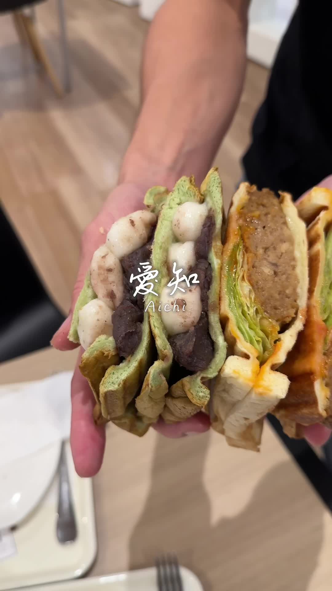 手作りお菓子 Cone Cone
