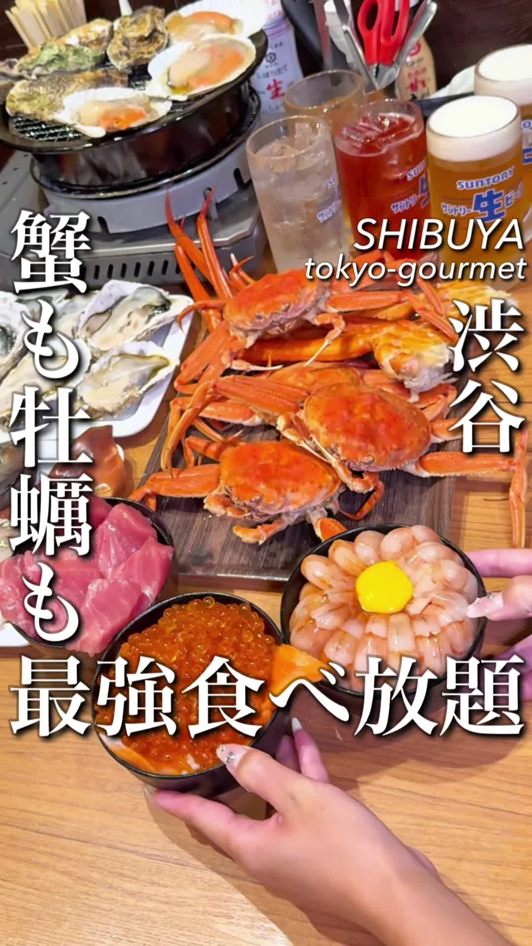 自然派食堂タマテバコ