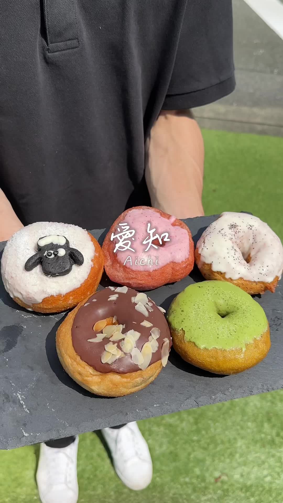 MIDLAND CINEMA DONUTS FACTORY