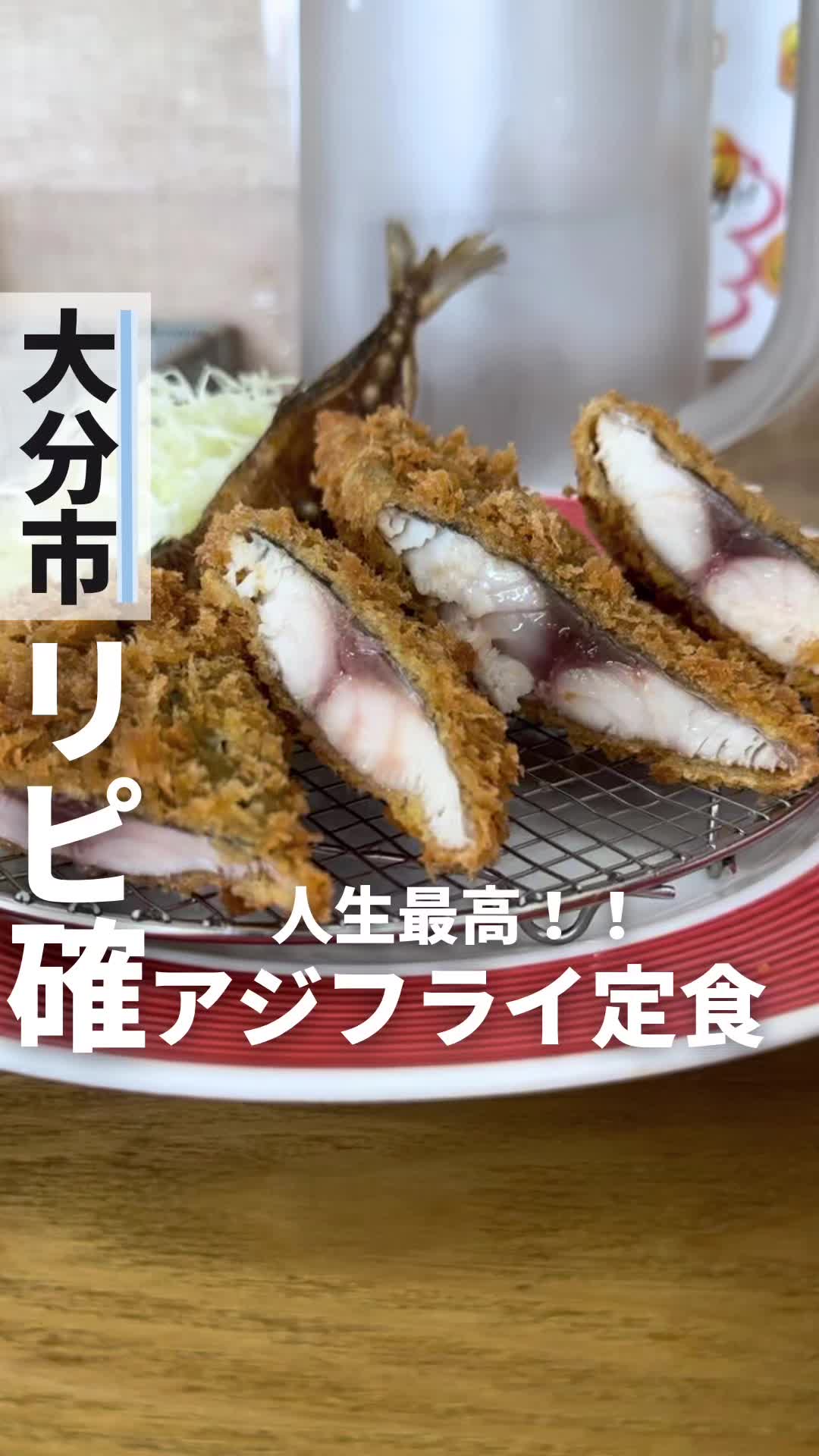 しげのや食堂