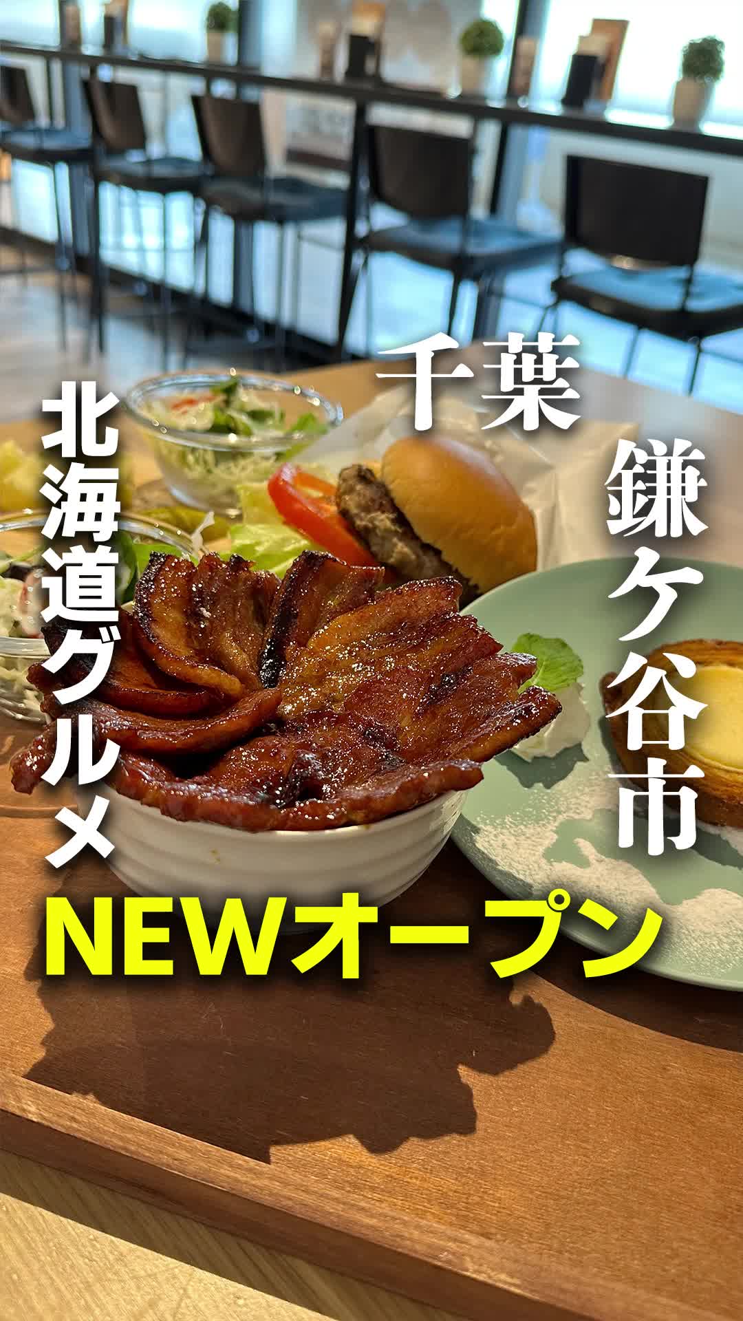 くろさわ珈琲店