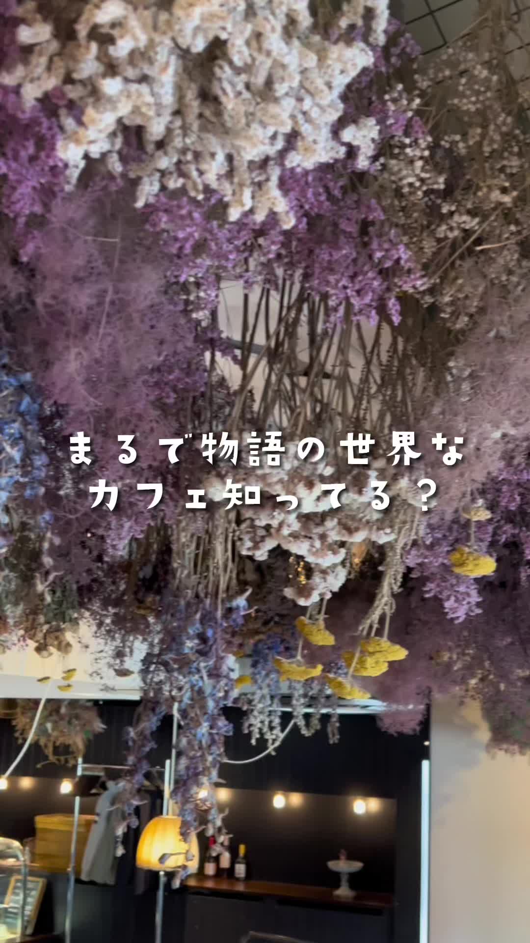 カフェ&ダイニングバー LITRE 一社店