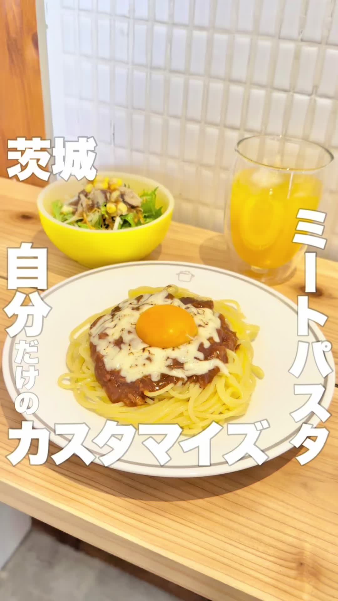 Omise Japan ㈱