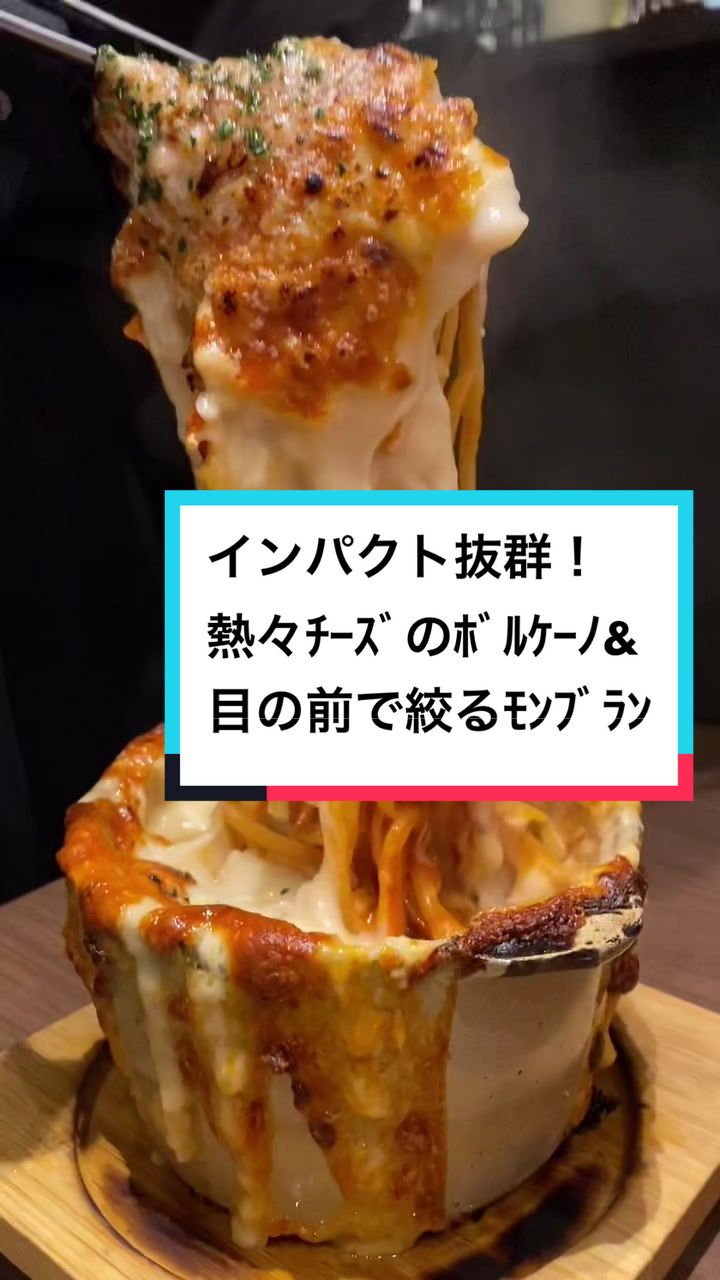 ジラフモノクローム