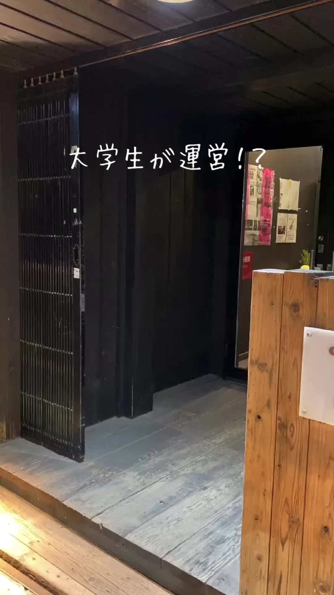 cafe あすなろ