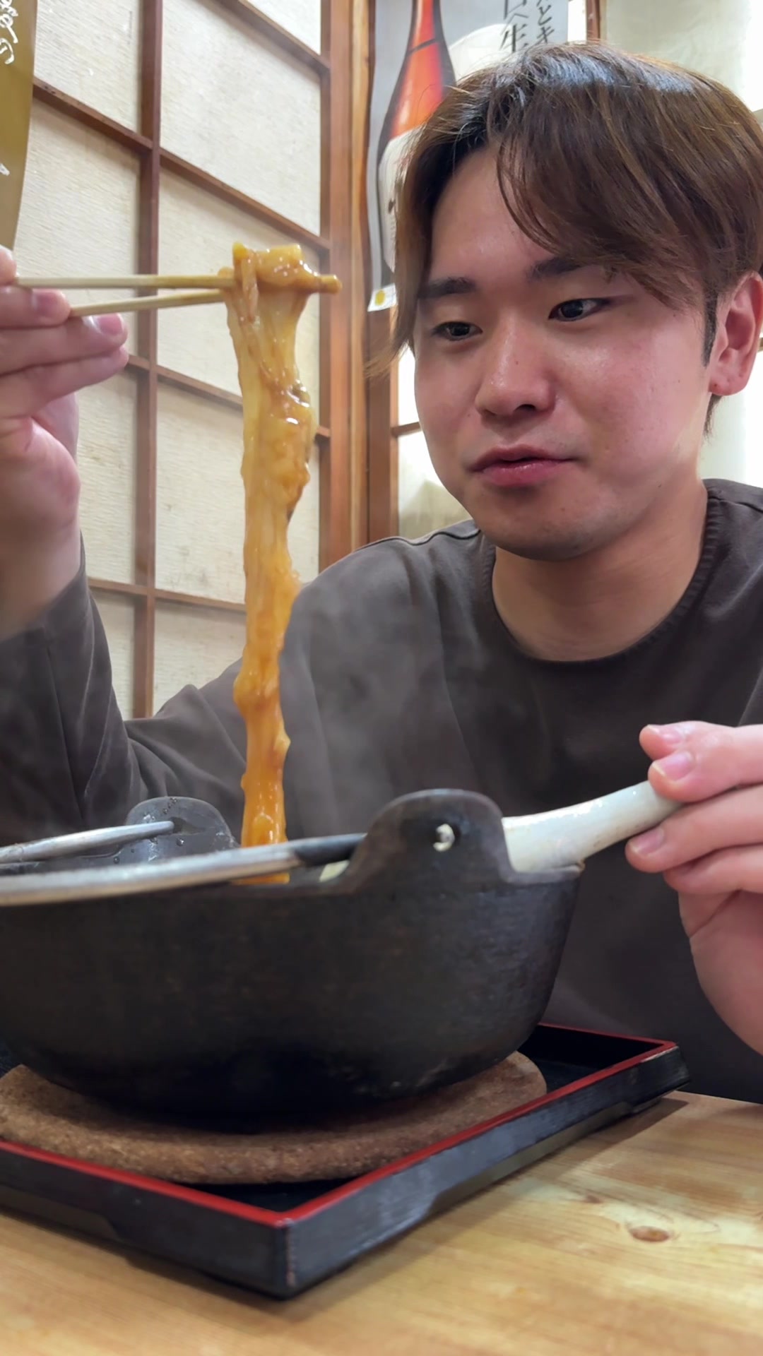 岩正手打ちうどん店