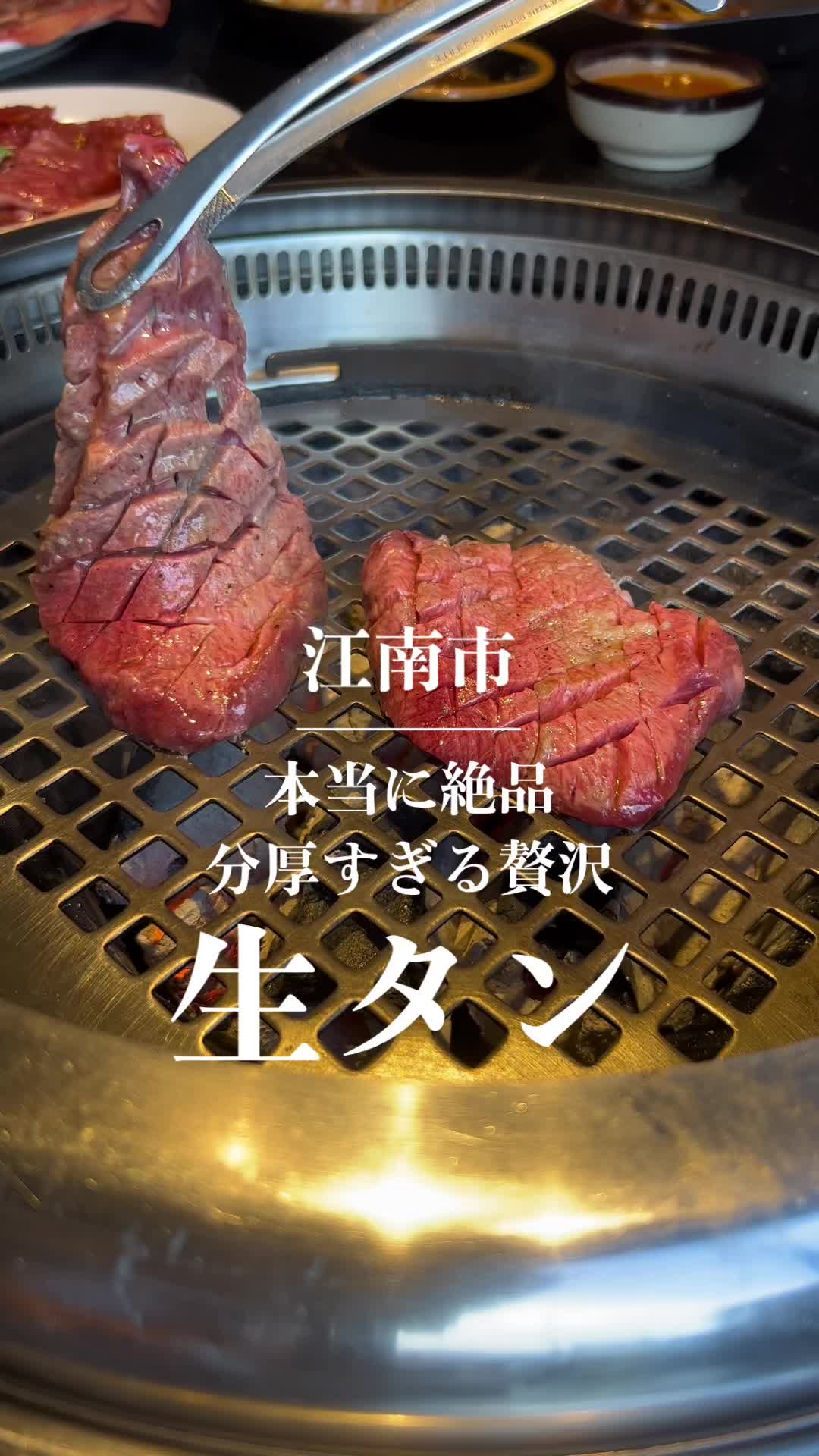 はらみた屋