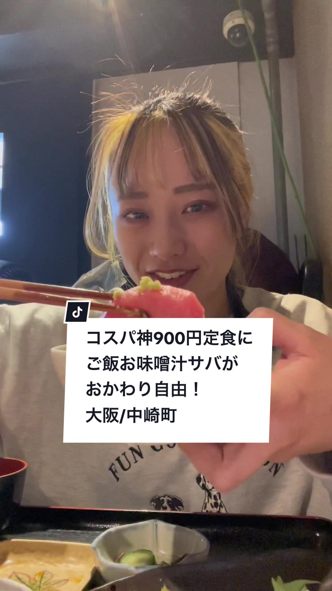 天佑