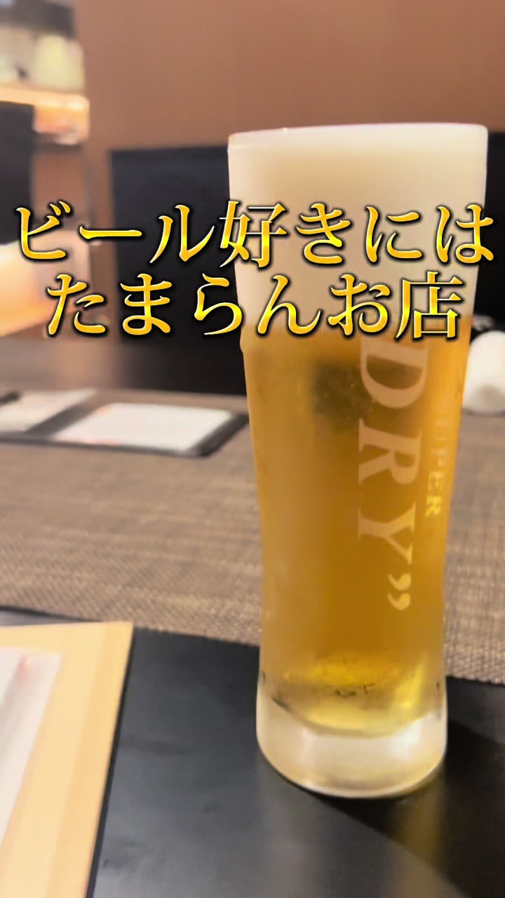 南３条西