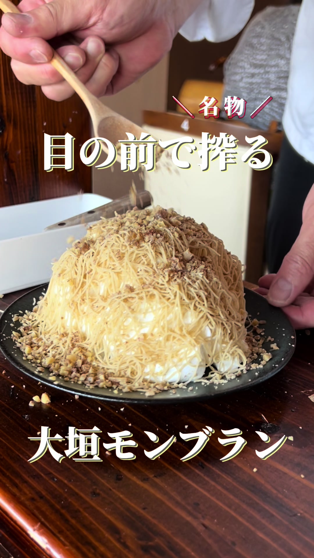 たち川珈琲