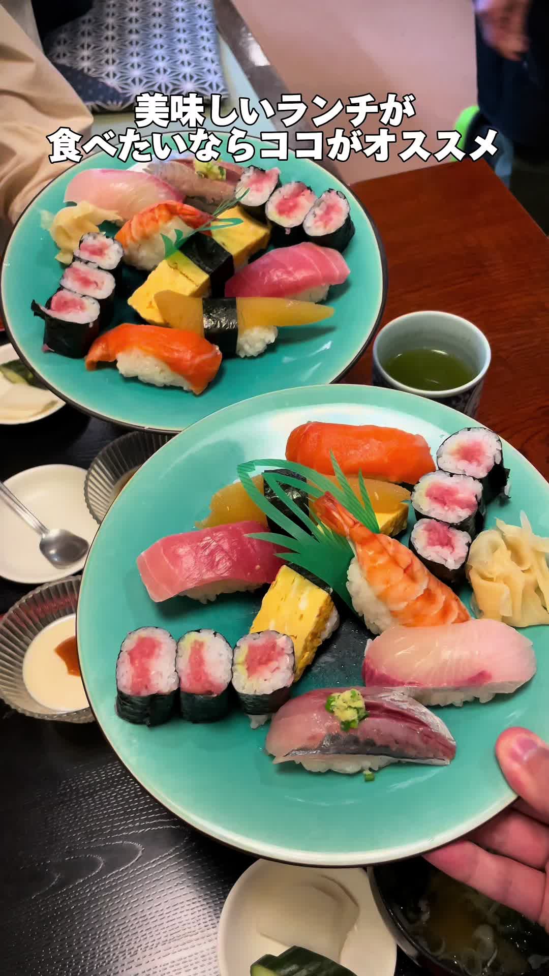 二幸総本店