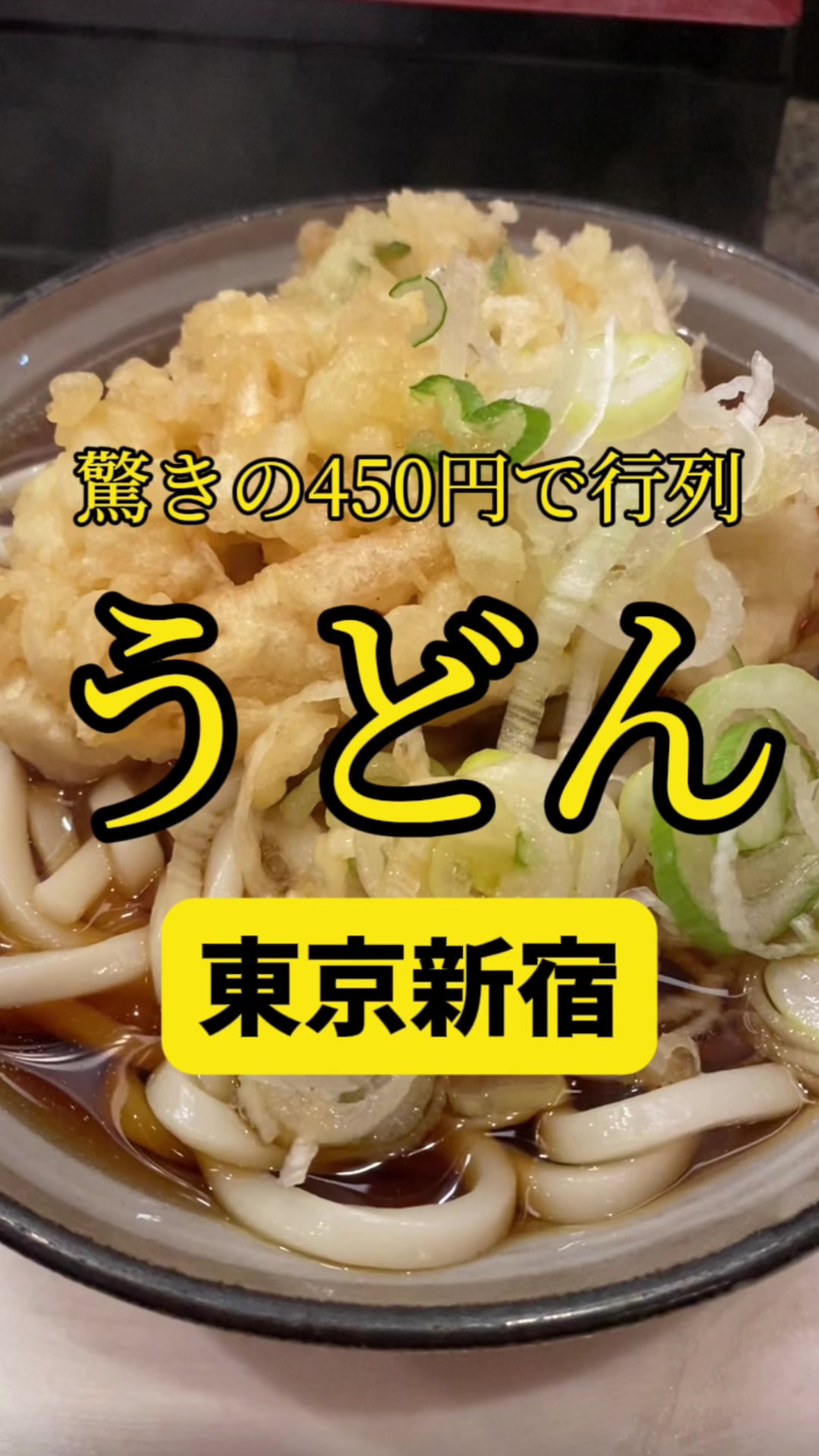 ハングリーピッグ (hungrypig)