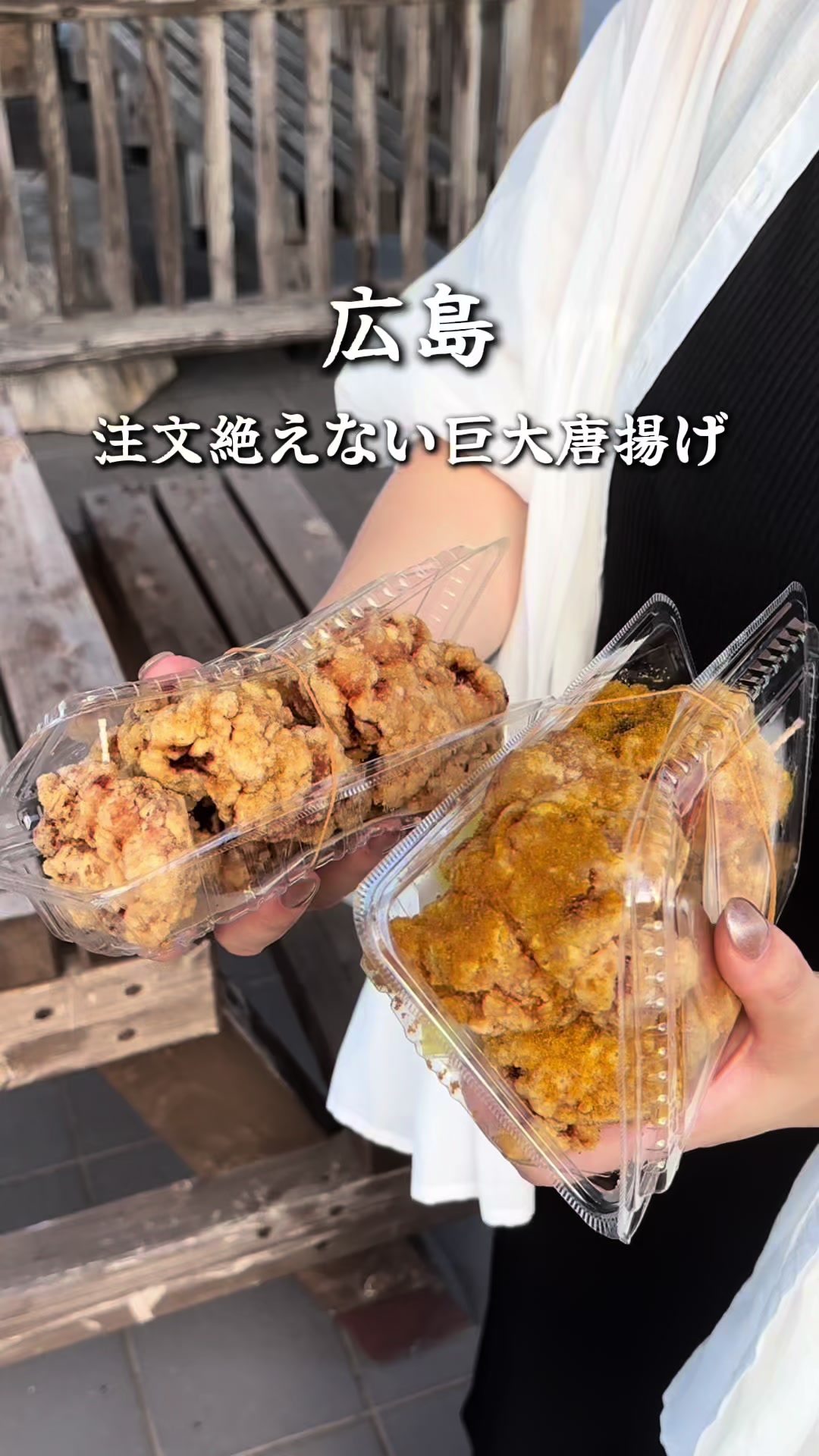雫