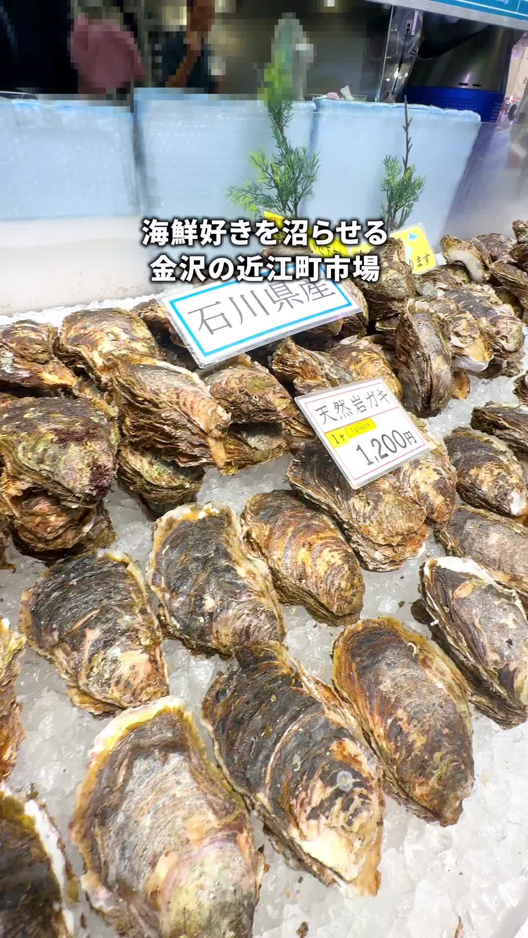 川木商店