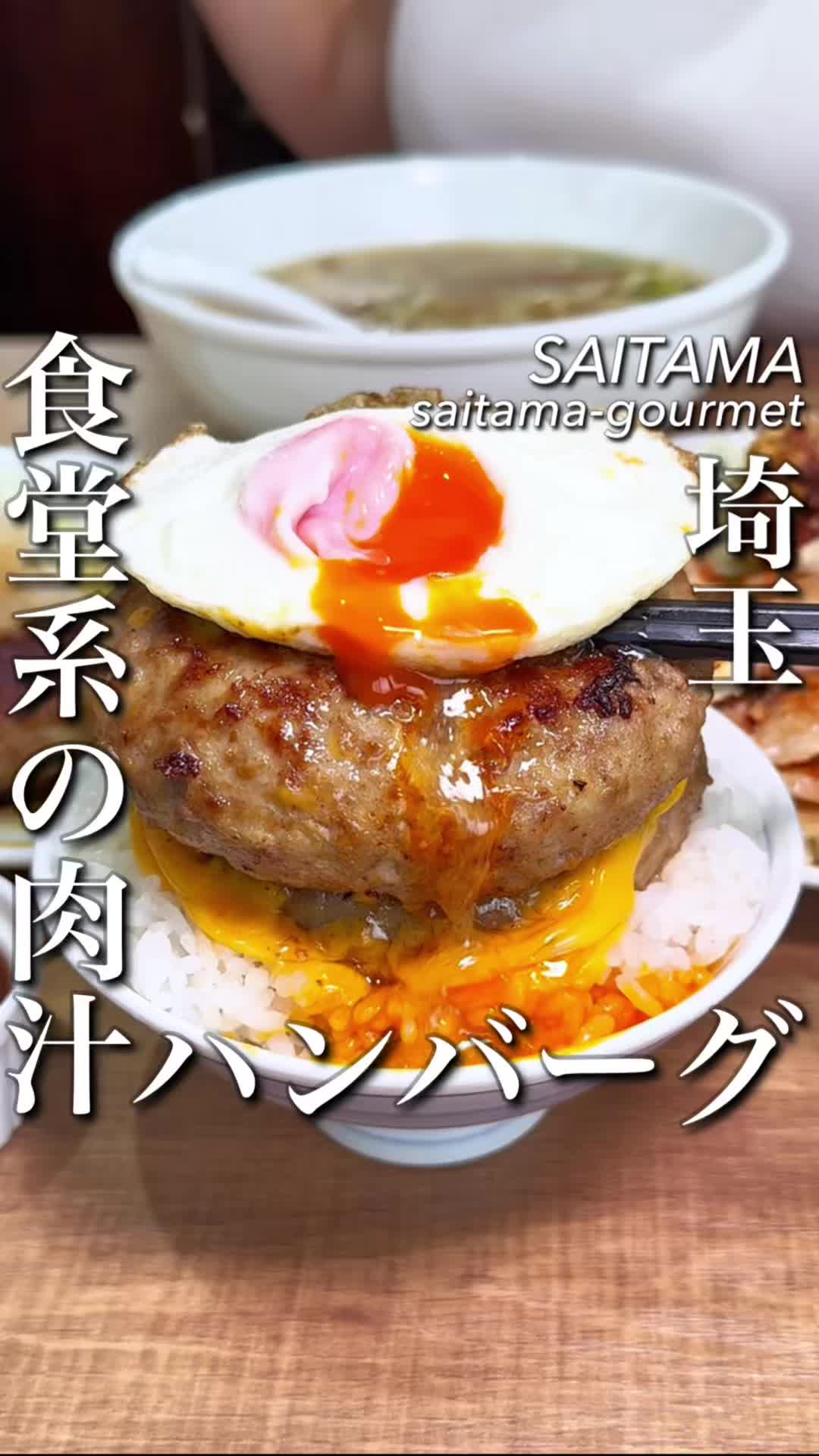 大衆食事処 みよちゃん食堂